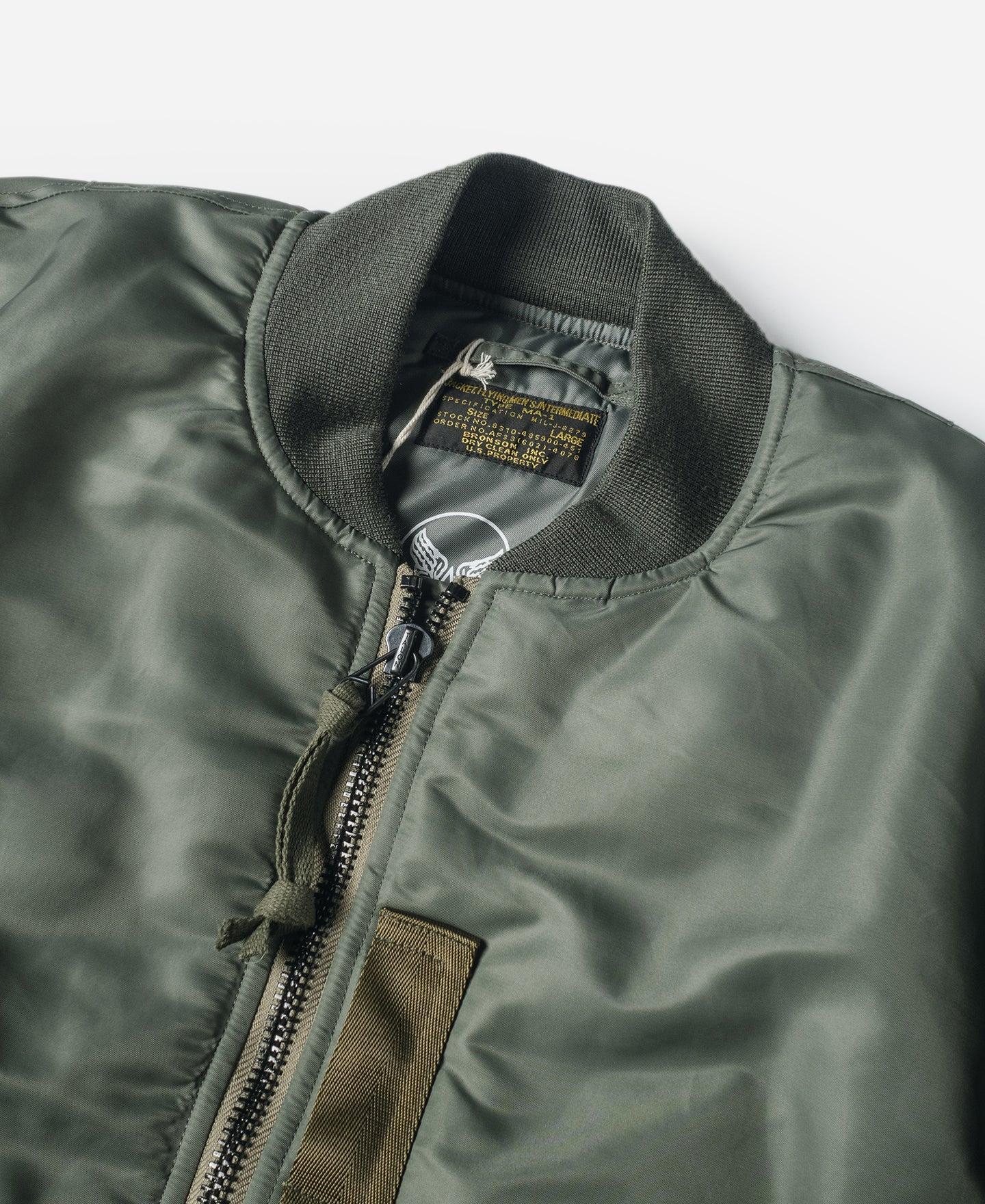 1950s USAF Type MA-1 Flight Jacket Product Image