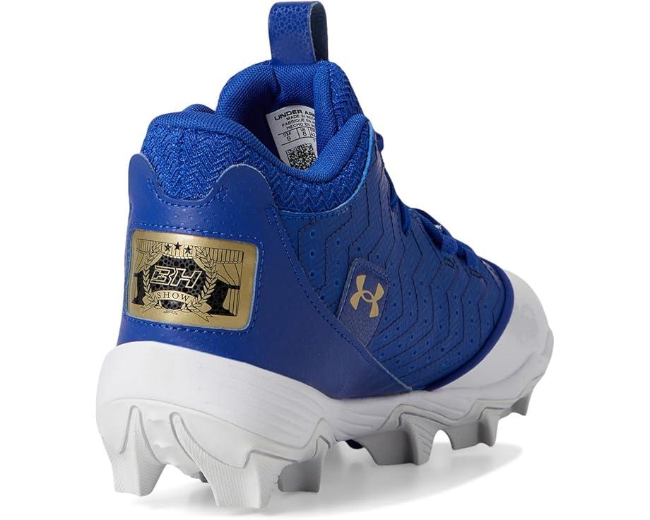 Under Armour Product Image