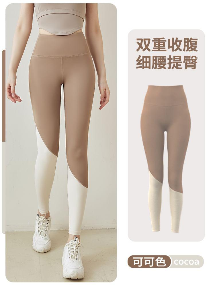 High Waist Two Tone Yoga Leggings Product Image