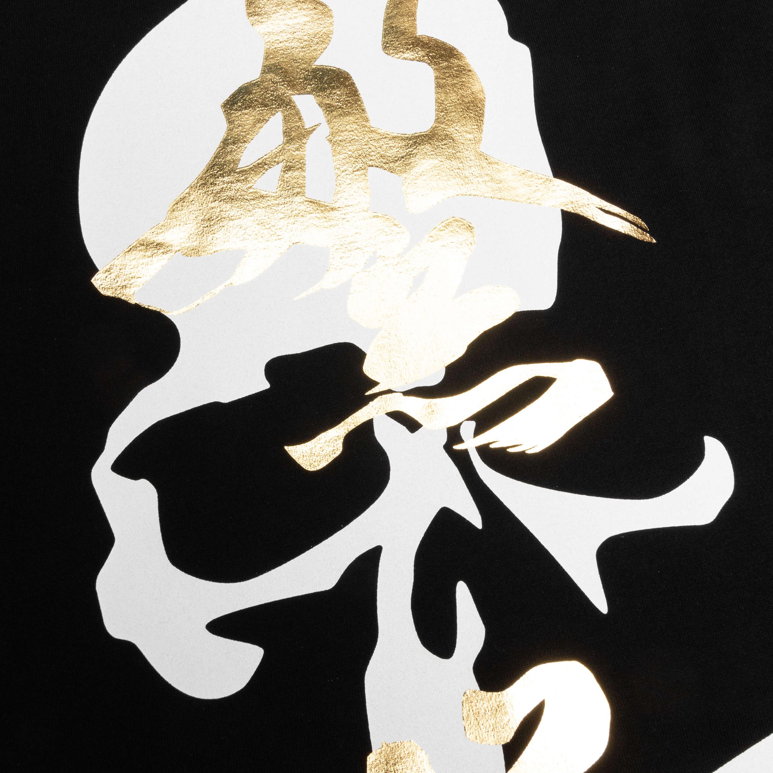 Oversized Prosperity Tee - Black Male Product Image