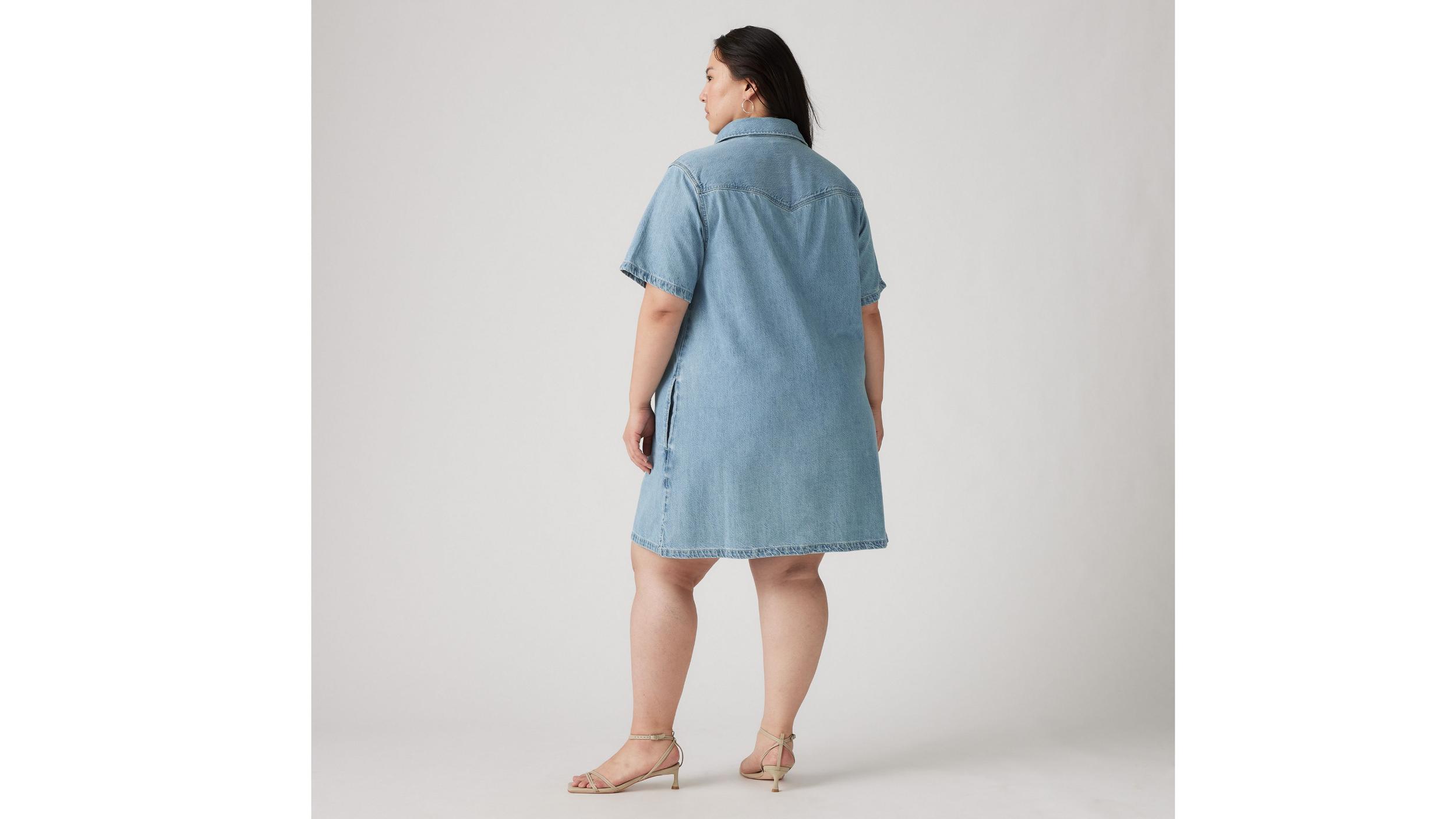 Louisa Short Sleeve Denim Dress (Plus Size) Product Image