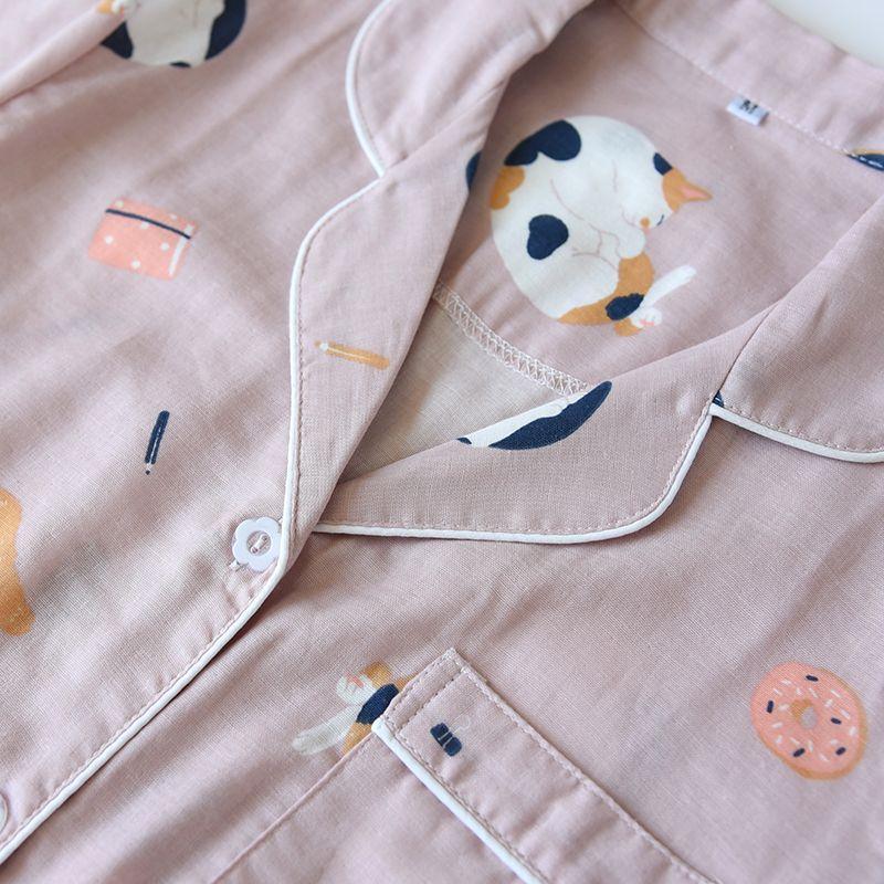 Couple Matching Print Pajama Set Product Image