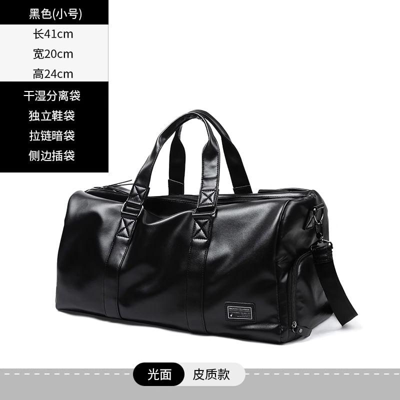 Faux Leather Label Applique Carryall Bag Product Image