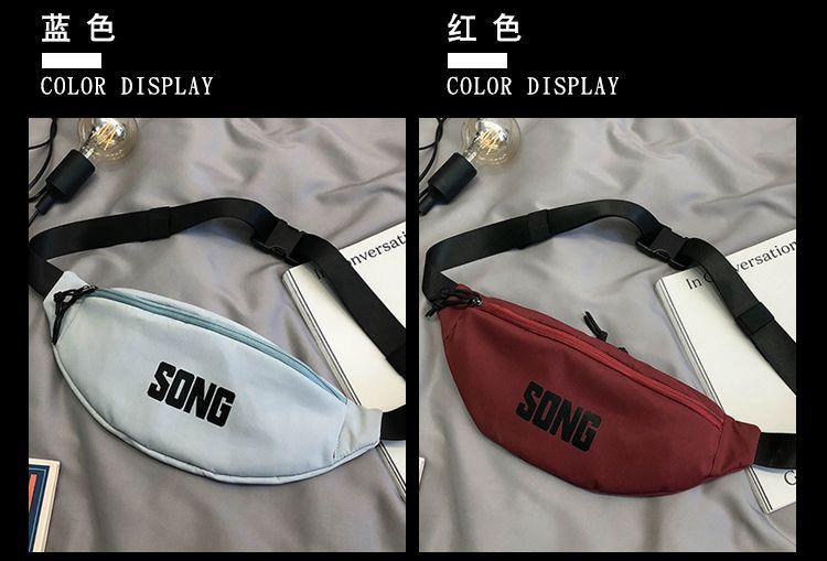 Lettering Belt Bag Product Image