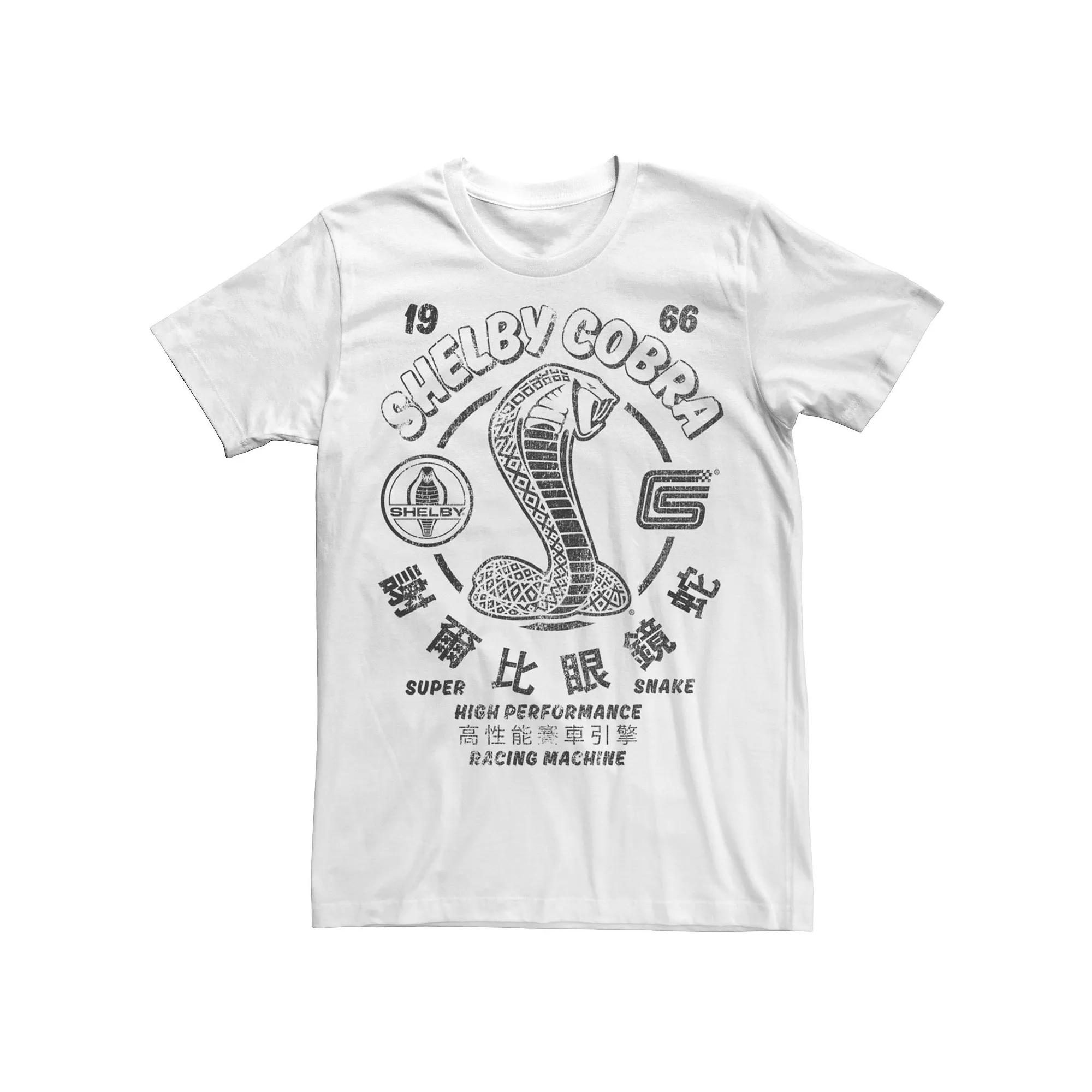 Men's Shelby Cobra Snake Chinese Characters Tee, Size: Small, White Product Image