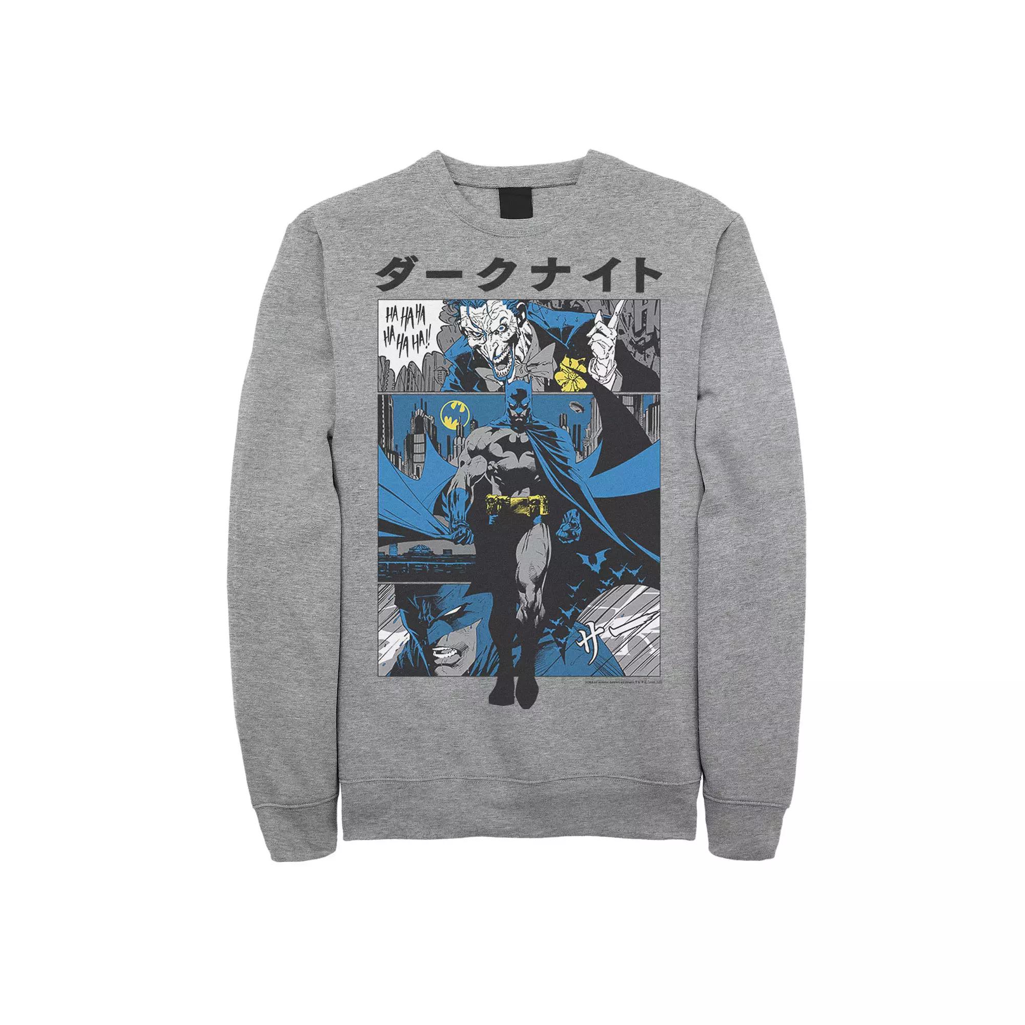 Men's DC Comics Batman Kanji Comic Panels Sweatshirt,  Product Image