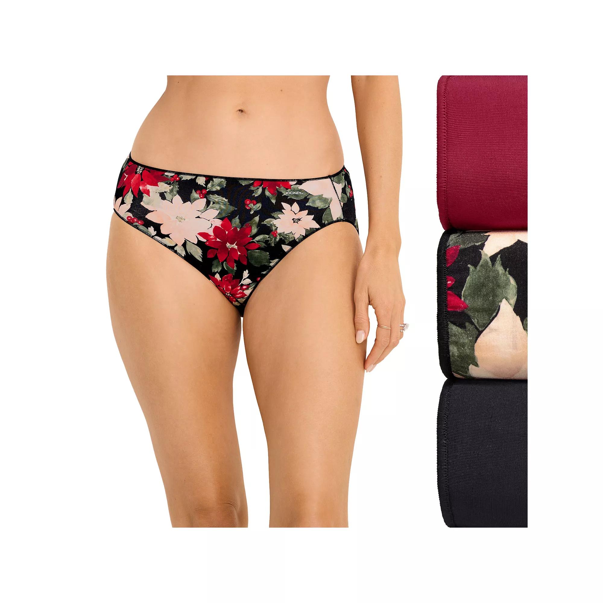 Women's Jockey® No Panty Line Promise® 3-Pack Bikini Panty Set 1770, Watercolor Diamonds Product Image