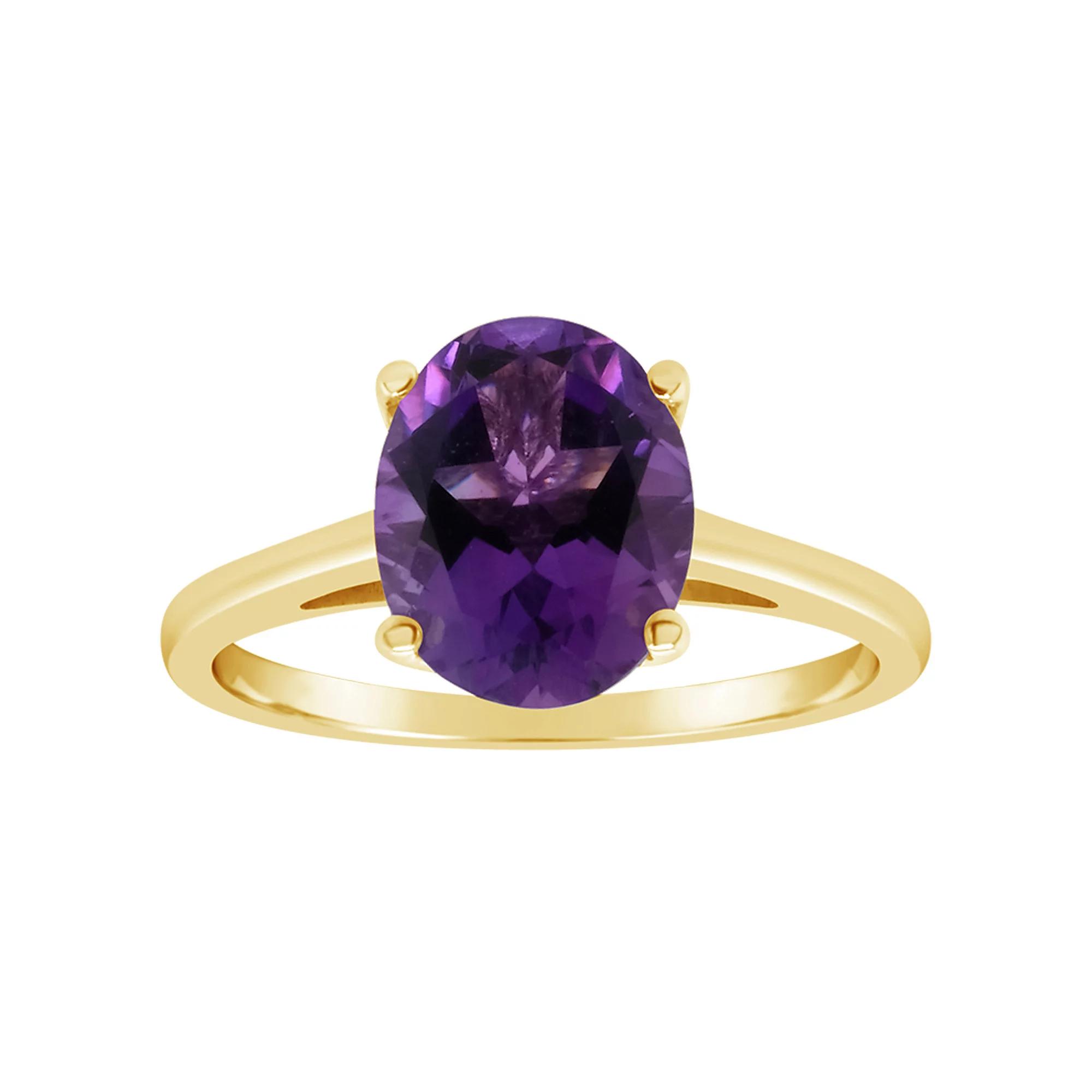 Alyson Layne 14k Gold Oval Amethyst Solitaire Ring, Women's, Size: 9, 14k White Gold Product Image