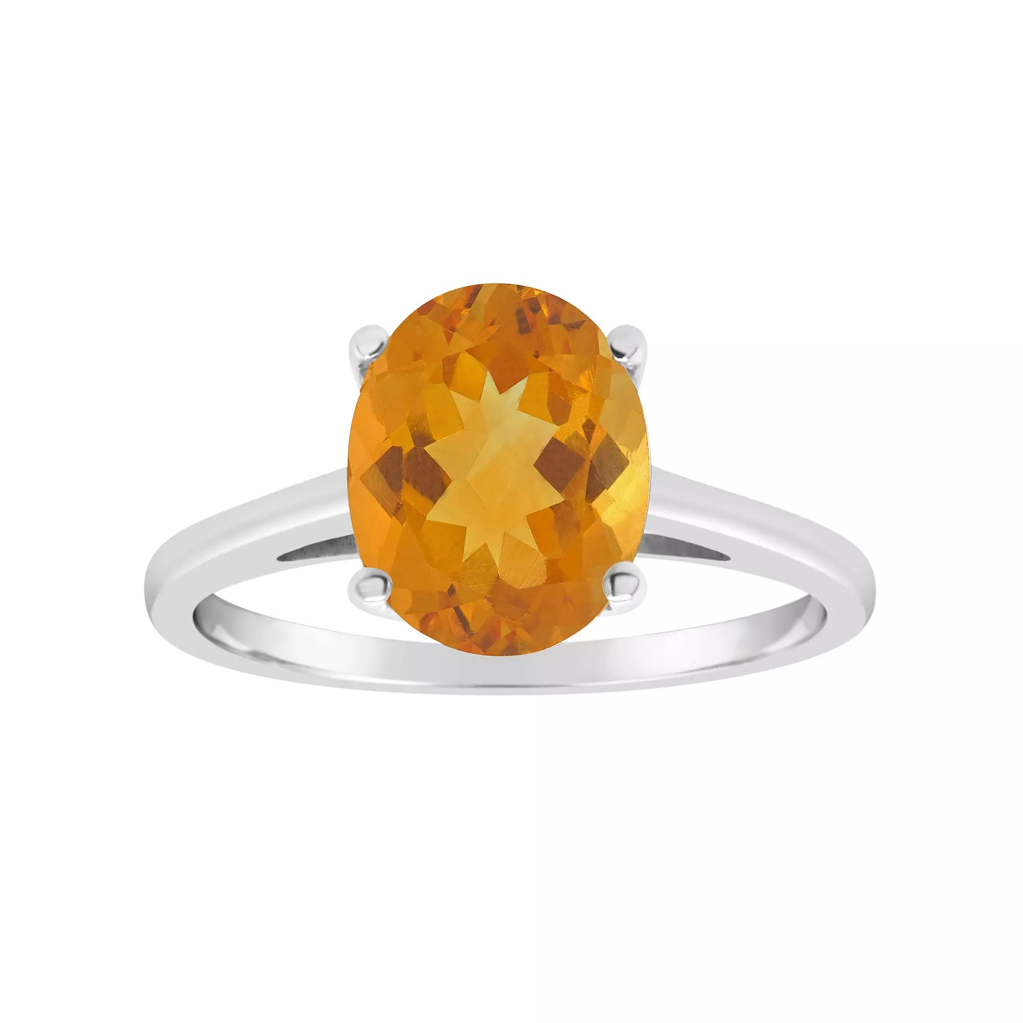 Alyson Layne 14k Gold Oval Citrine Solitaire Ring, Women's, Size: 7, 14k White Gold Product Image
