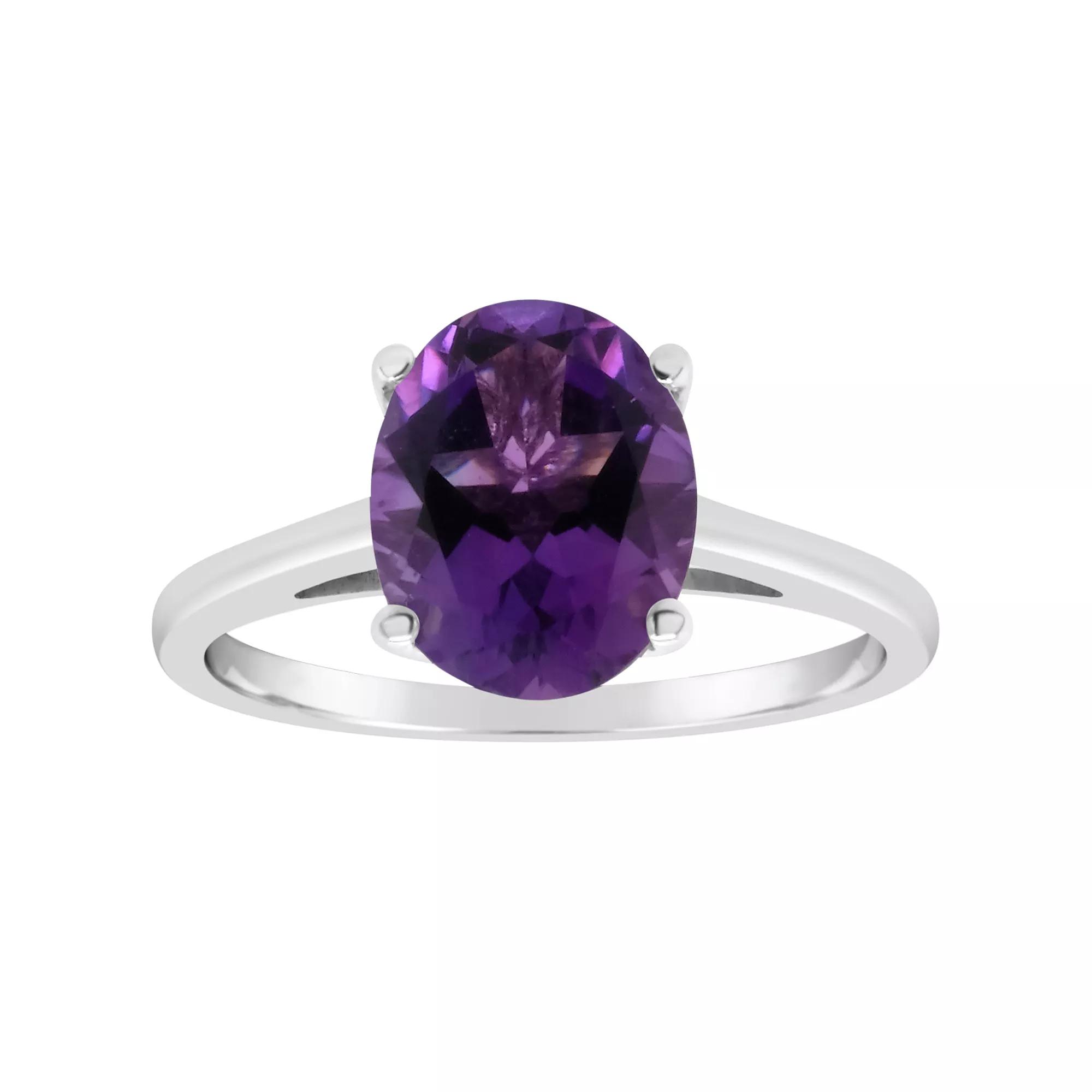 Alyson Layne 14k Gold Oval Amethyst Solitaire Ring, Women's, Size: 9, 14k White Gold Product Image