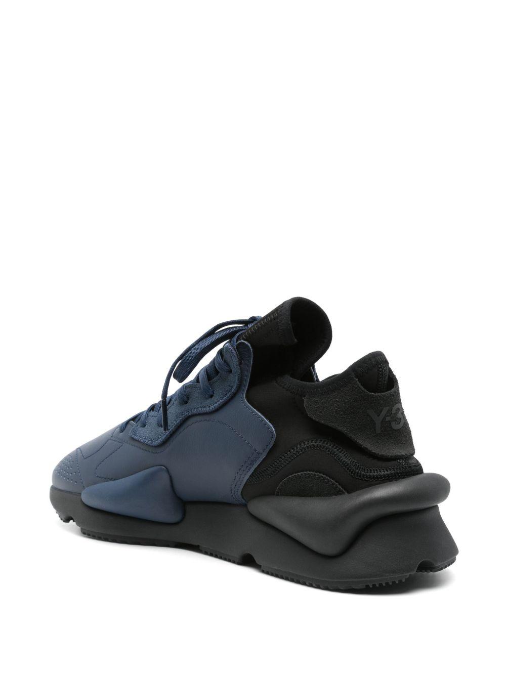 Kaiwa sneakers Product Image