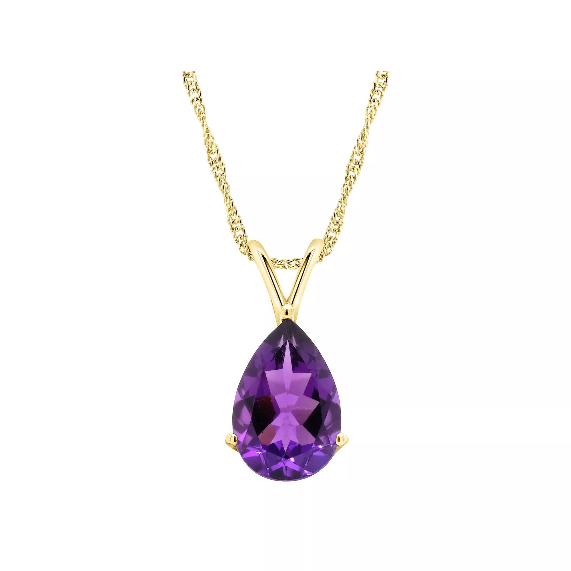Alyson Layne 14k Gold Pear Cut Amethyst Pendant Necklace, Women's, Size: 18", 14k White Gold Product Image