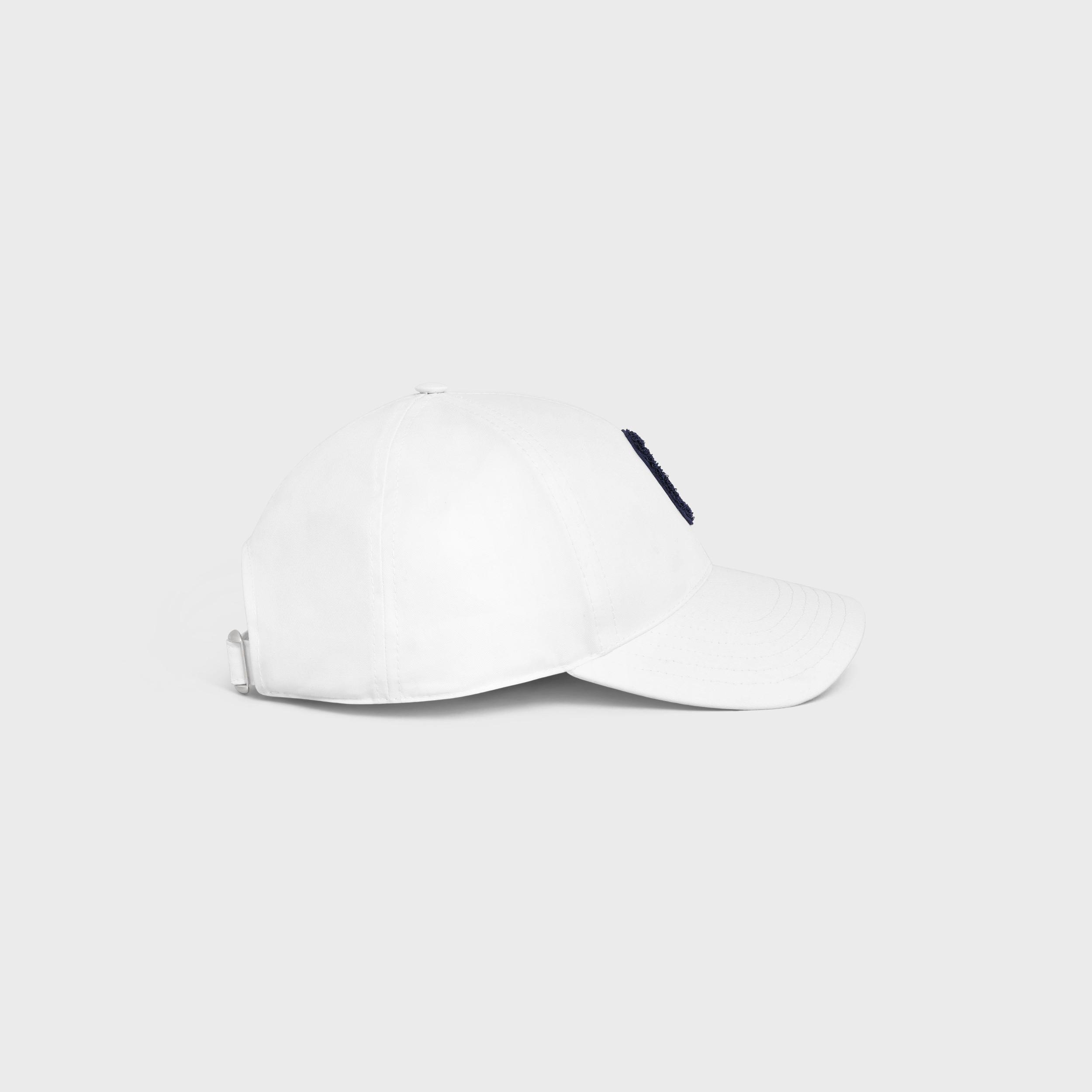 initial baseball cap in cotton Product Image