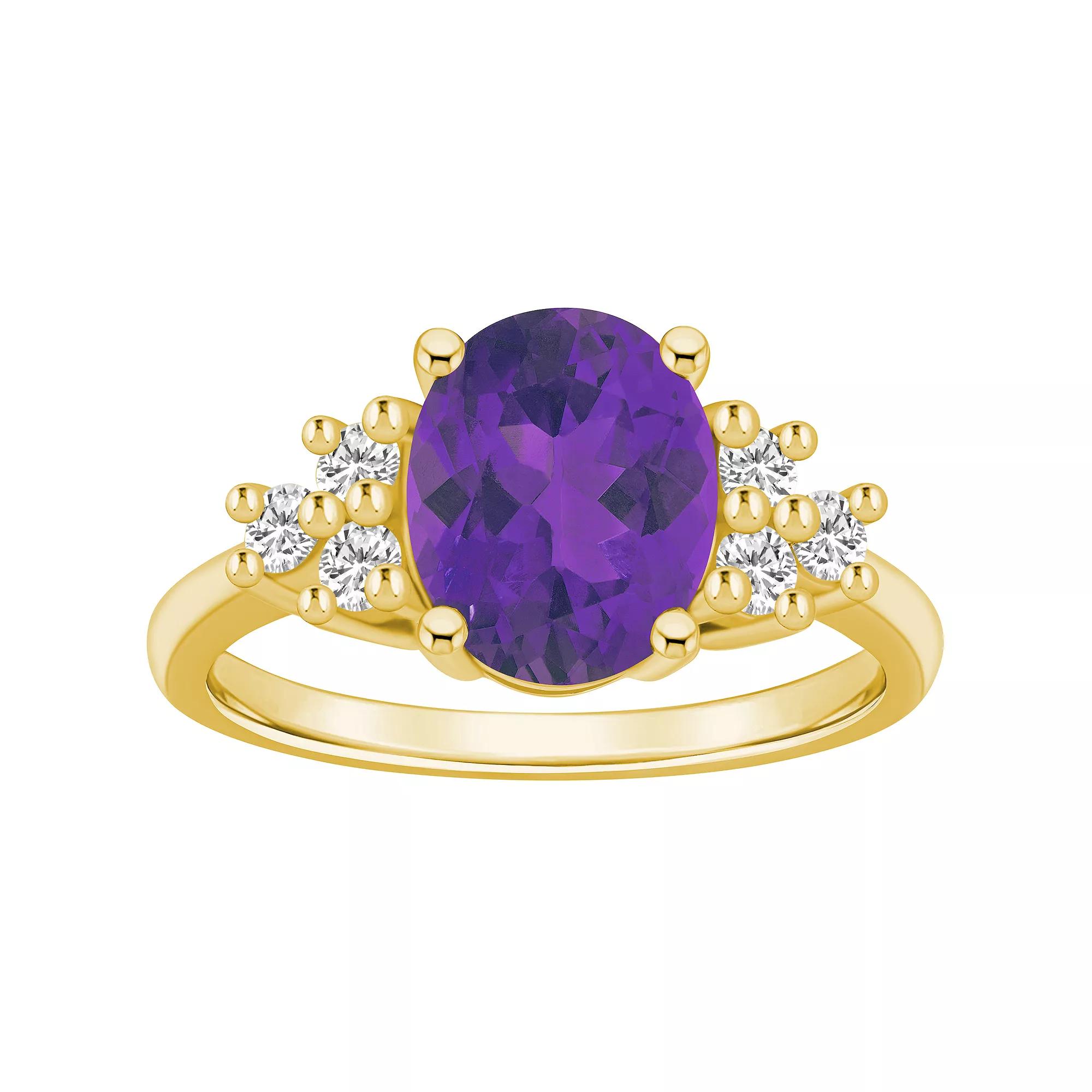 Alyson Layne 14k White Gold Oval Amethyst & 1/3 Carat T.W. Diamond Ring, Women's, Size: 10 Product Image