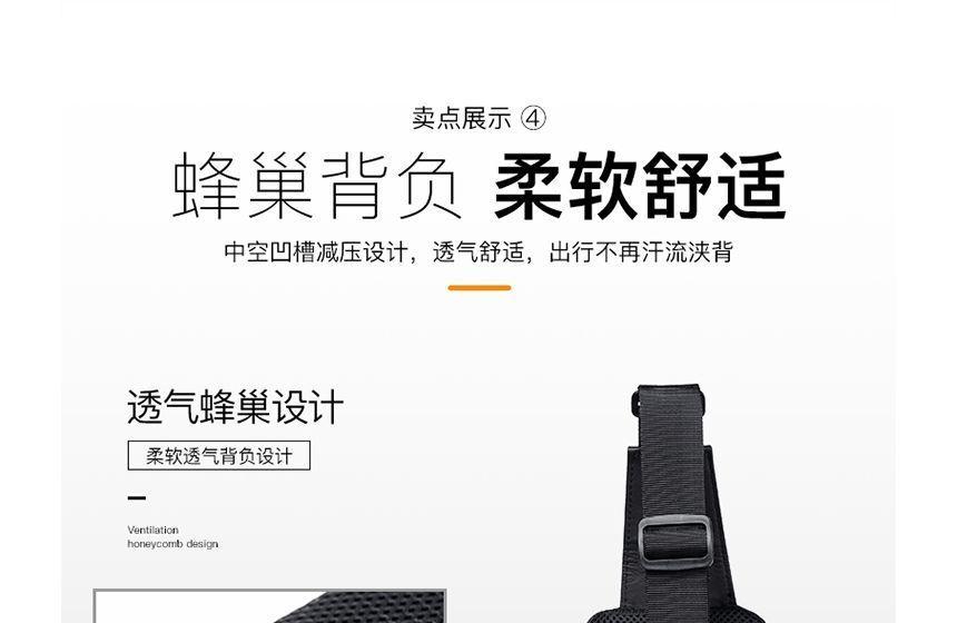 Lettering Sling Bag Product Image