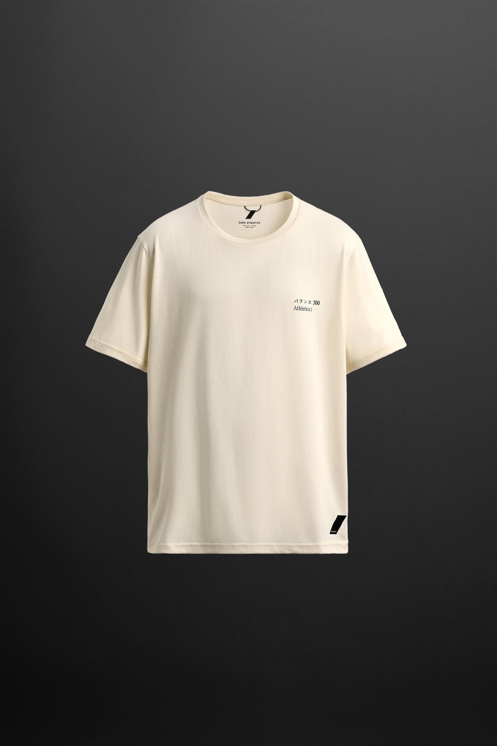 SOFT TEXTURED T-SHIRT Product Image
