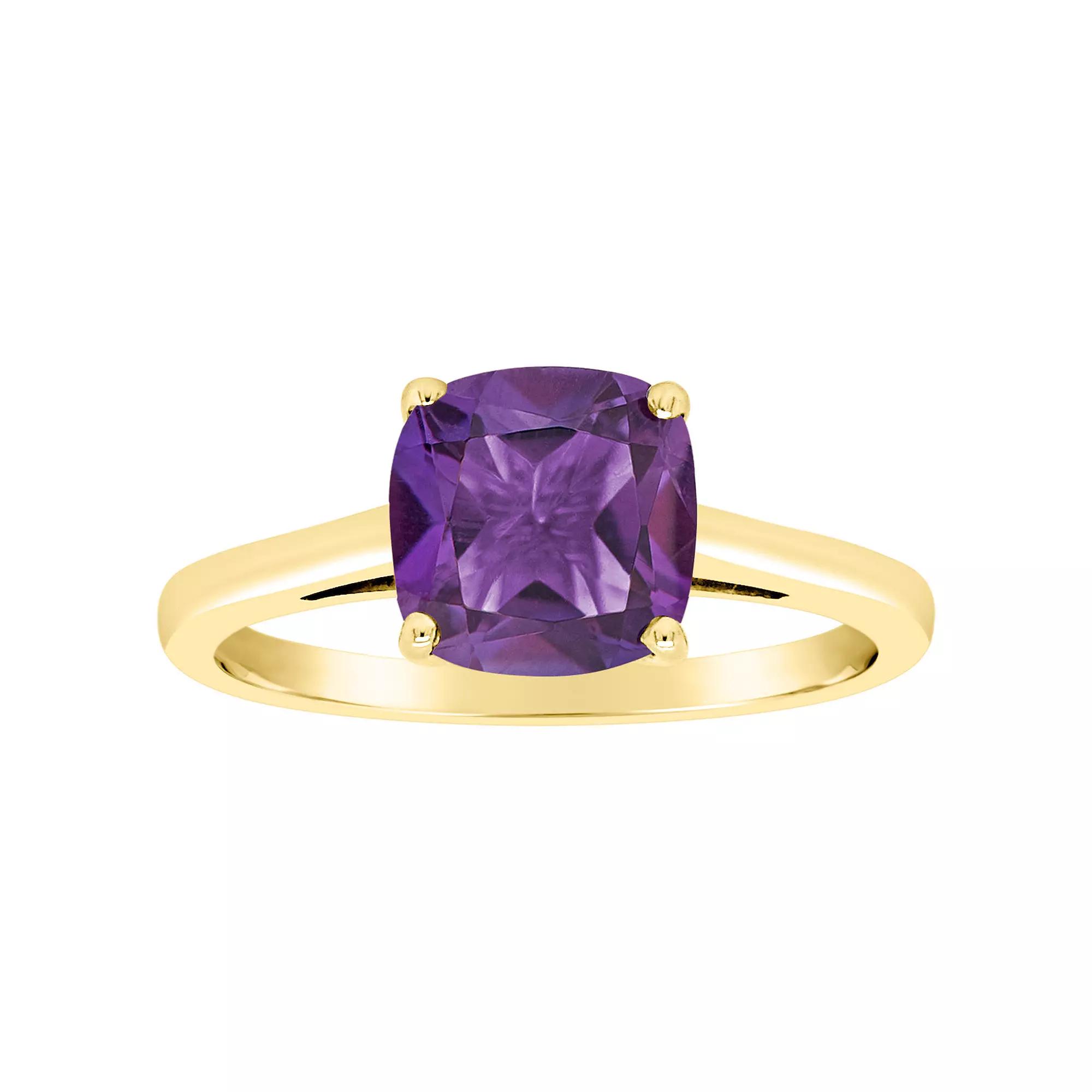 Alyson Layne 14k Gold Cushion Amethyst Solitaire Ring, Women's, Size: 6, 14k White Gold Product Image