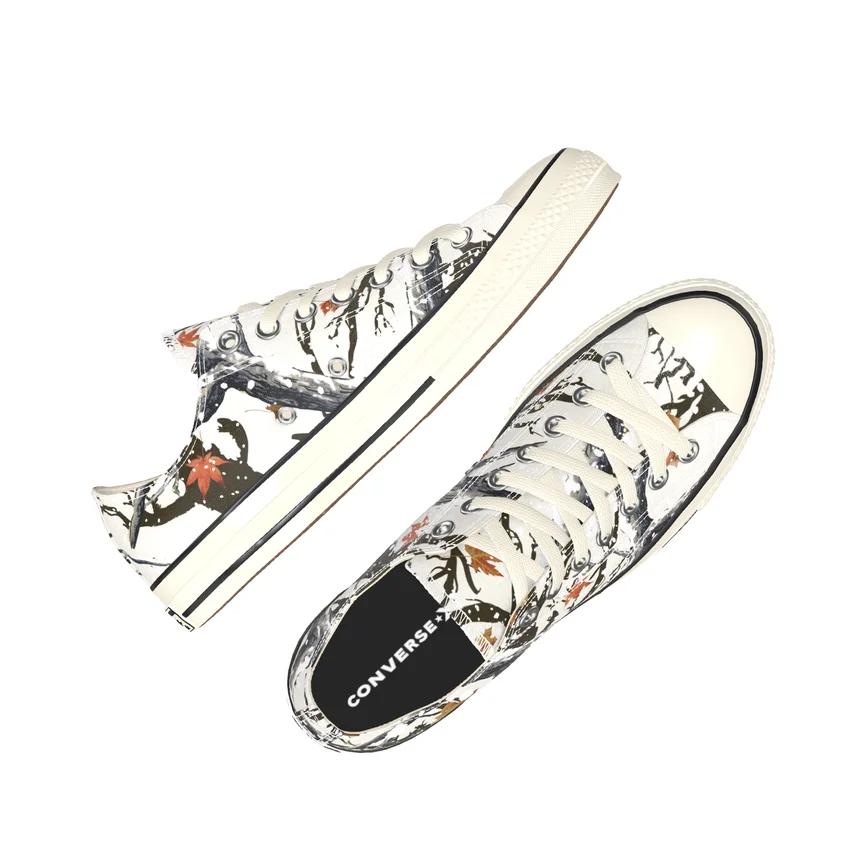 Custom Chuck 70 By You Product Image