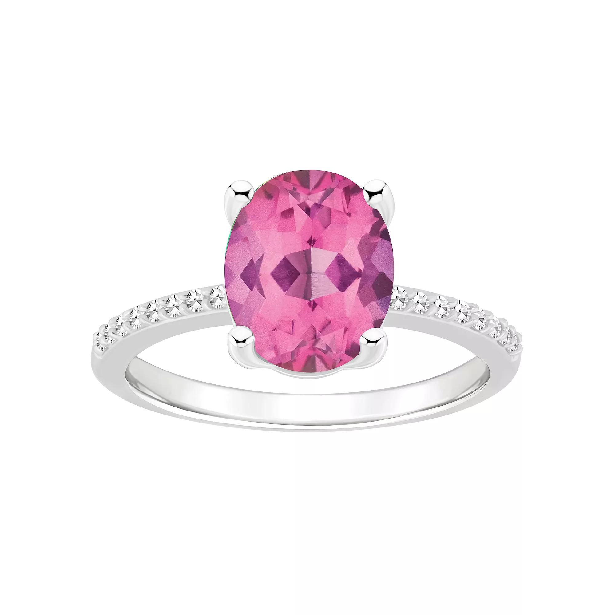 Alyson Layne Sterling Silver Oval Pink Topaz 1/10 Carat T.W. Diamond Ring, Women's,  Product Image