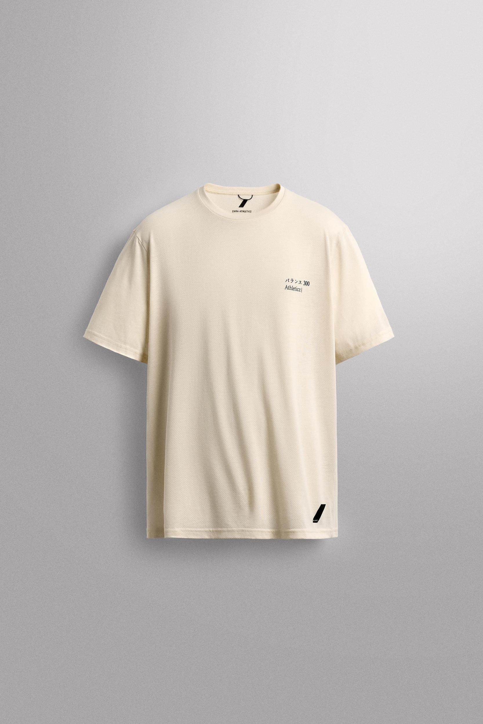 SOFT TEXTURED T-SHIRT Product Image