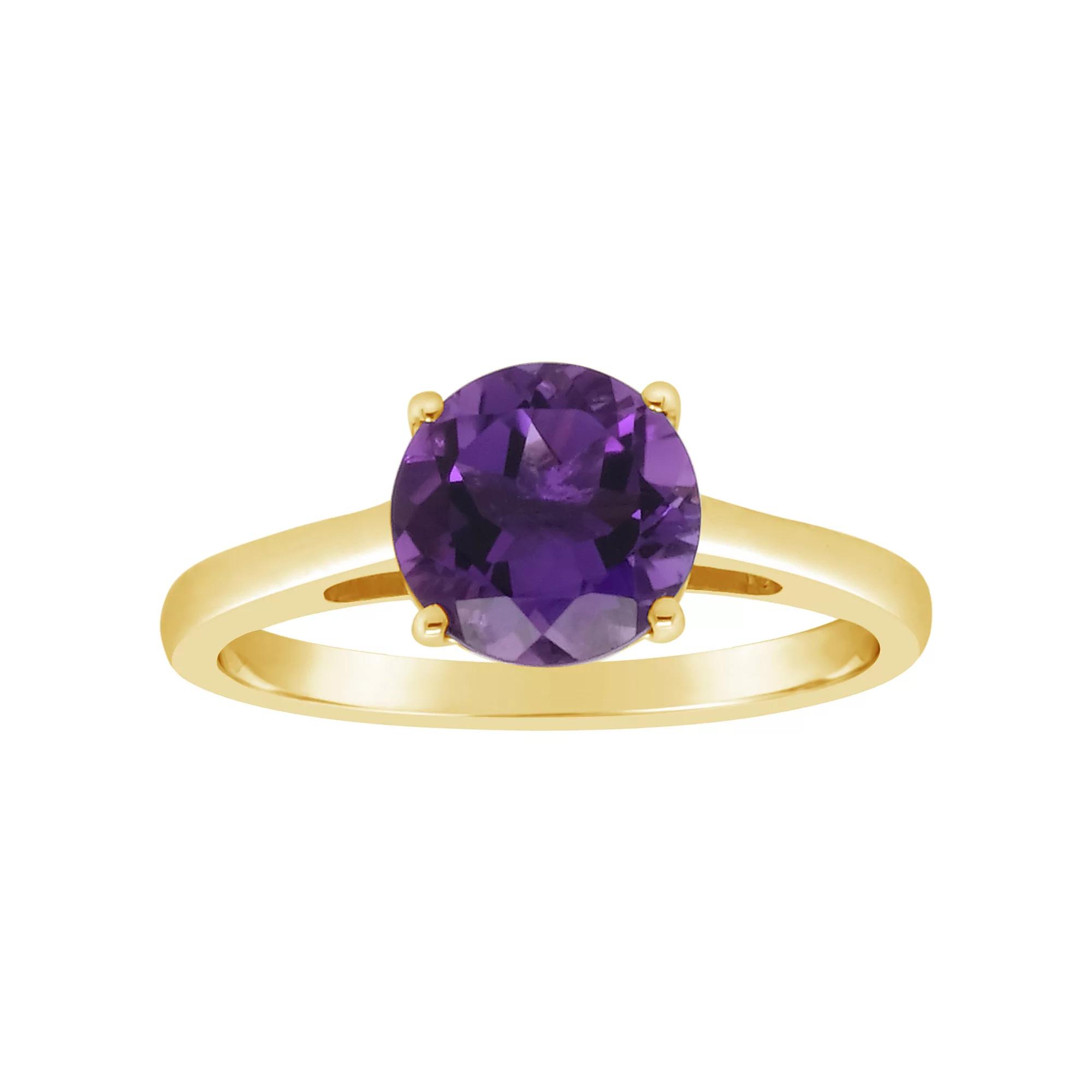 Alyson Layne 14k Gold Round Amethyst Solitaire Ring, Womens Product Image