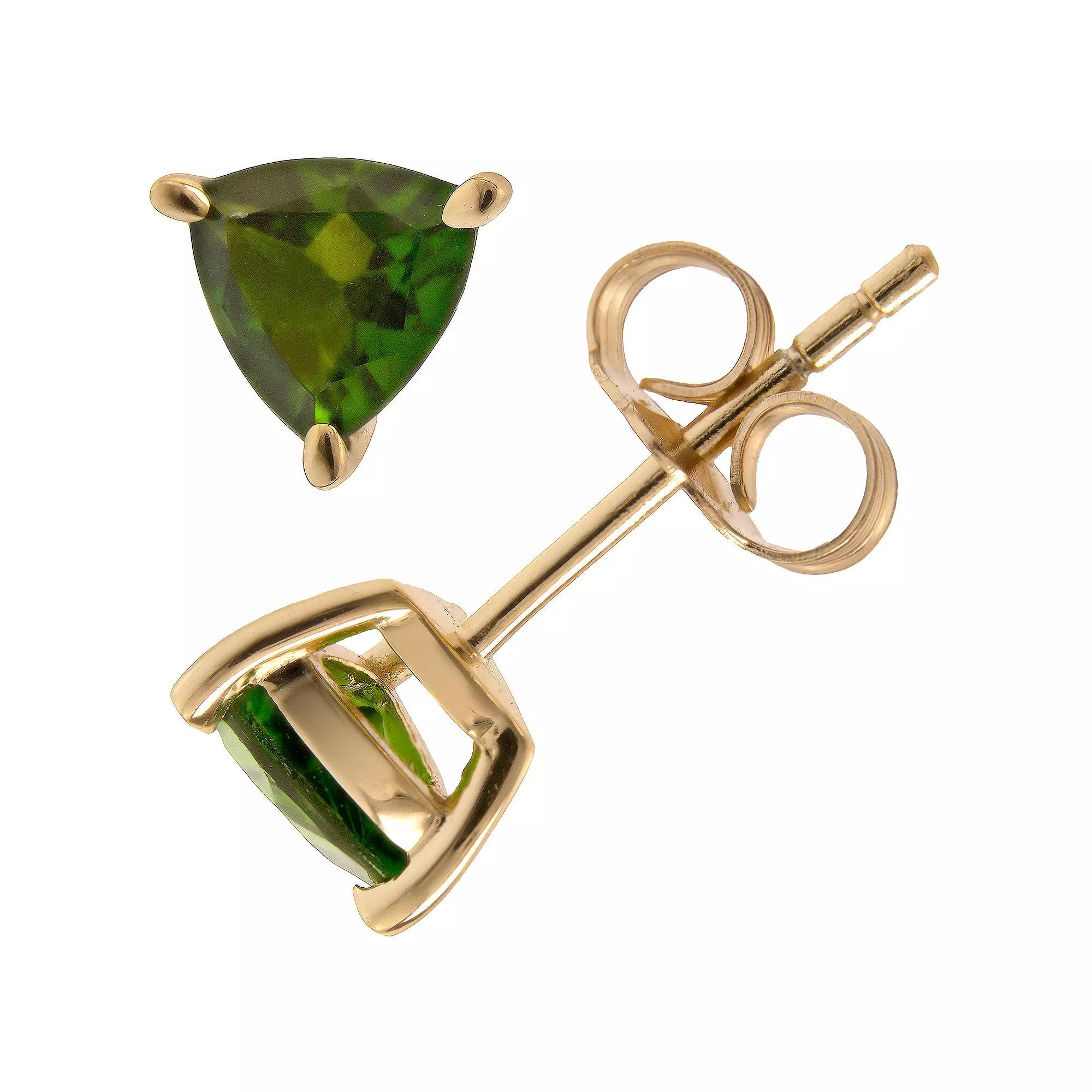 Gemistry 14k Gold Over Silver Kyanite Stud Earrings, Women's, Gold Tone Product Image