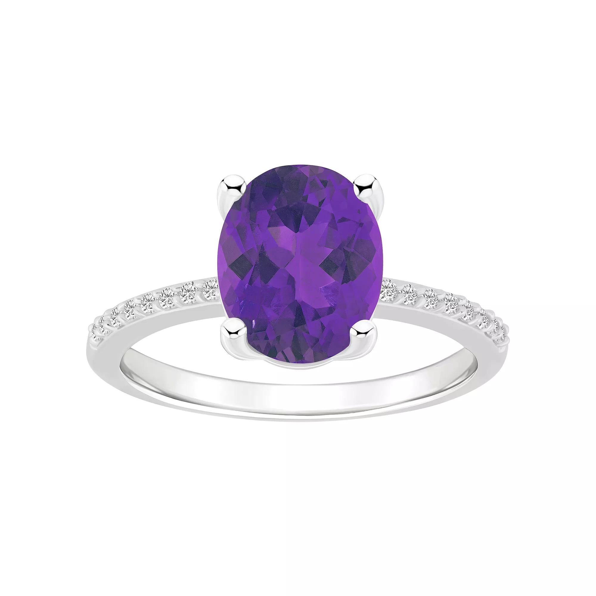 Alyson Layne 14k White Gold Oval Amethyst & 1/10 Carat T.W. Diamond Ring, Women's, Size: 6 Product Image