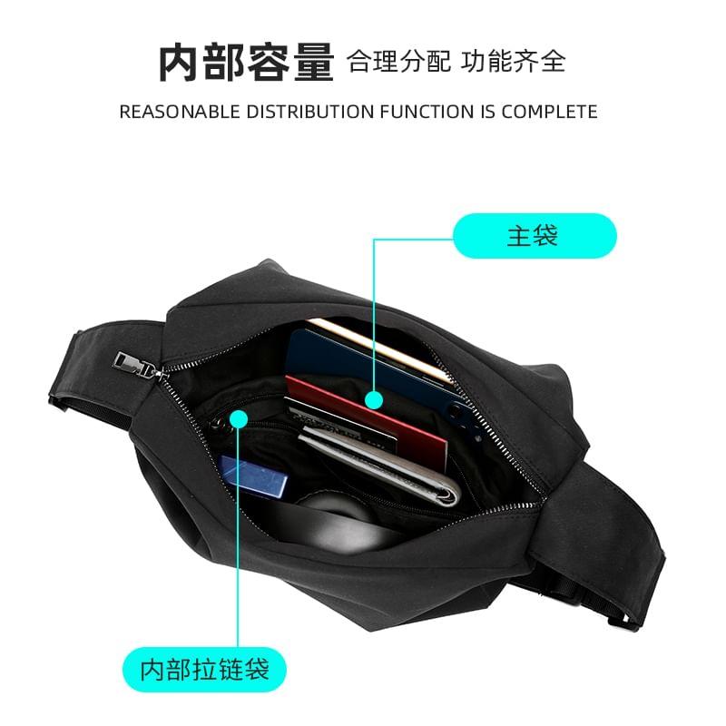 Plain Sling Bag Product Image