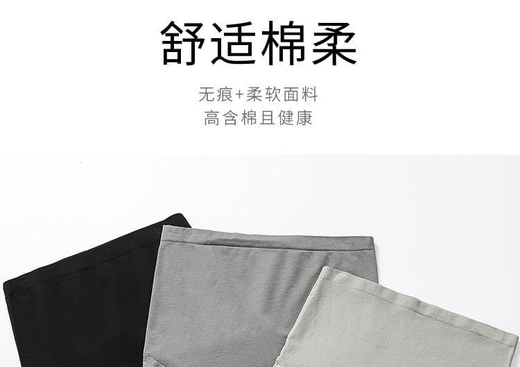 Maternity Elastic Waist Plain Yoga Shorts Product Image