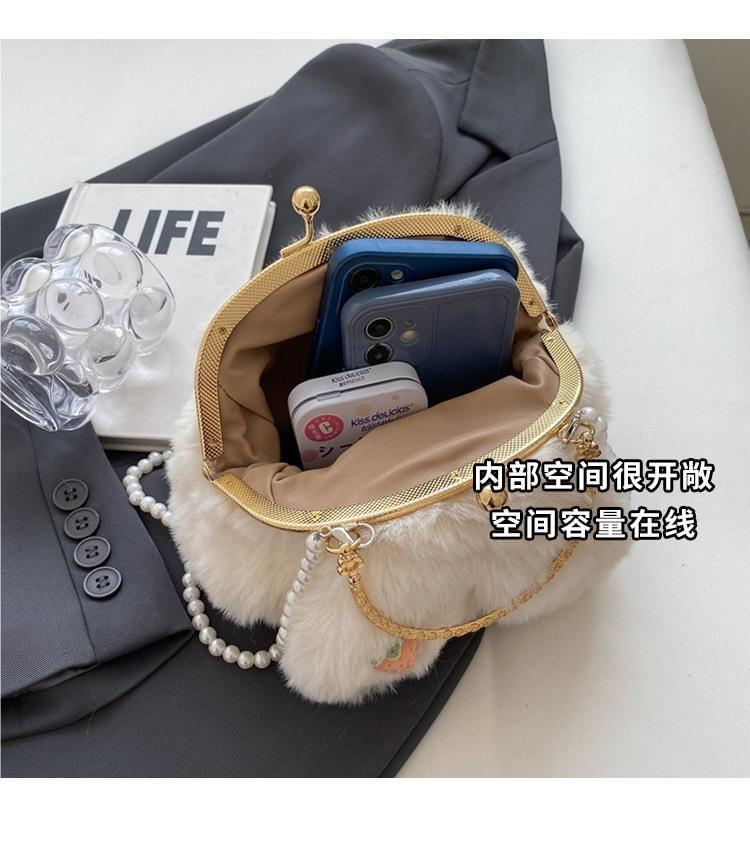 Beaded Strap Rabbit Fluffy Crossbody Bag Product Image