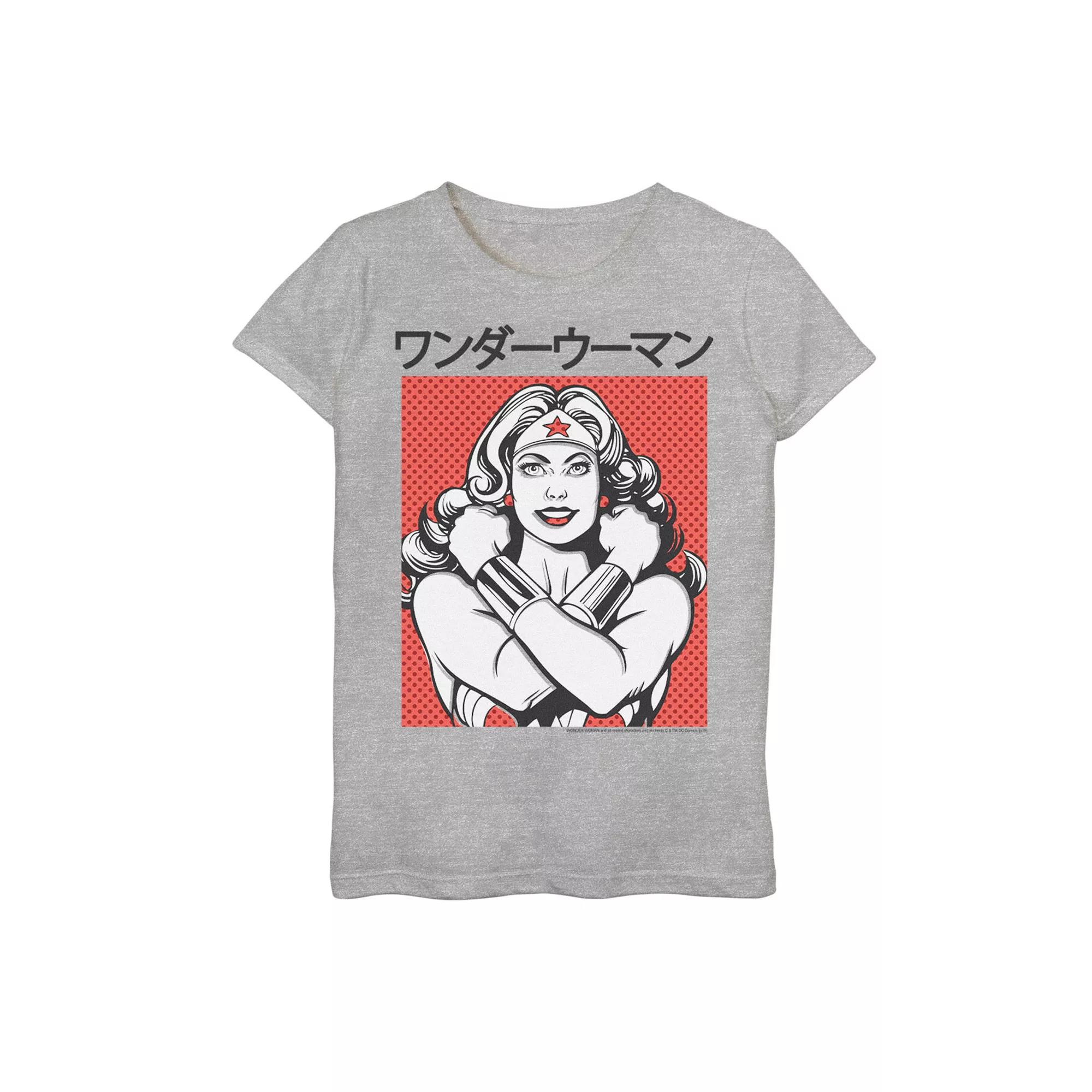 Girls 7-16 DC Comics Wonder Woman Dotted Kanji Portrait Graphic Tee, Girl's,  Product Image
