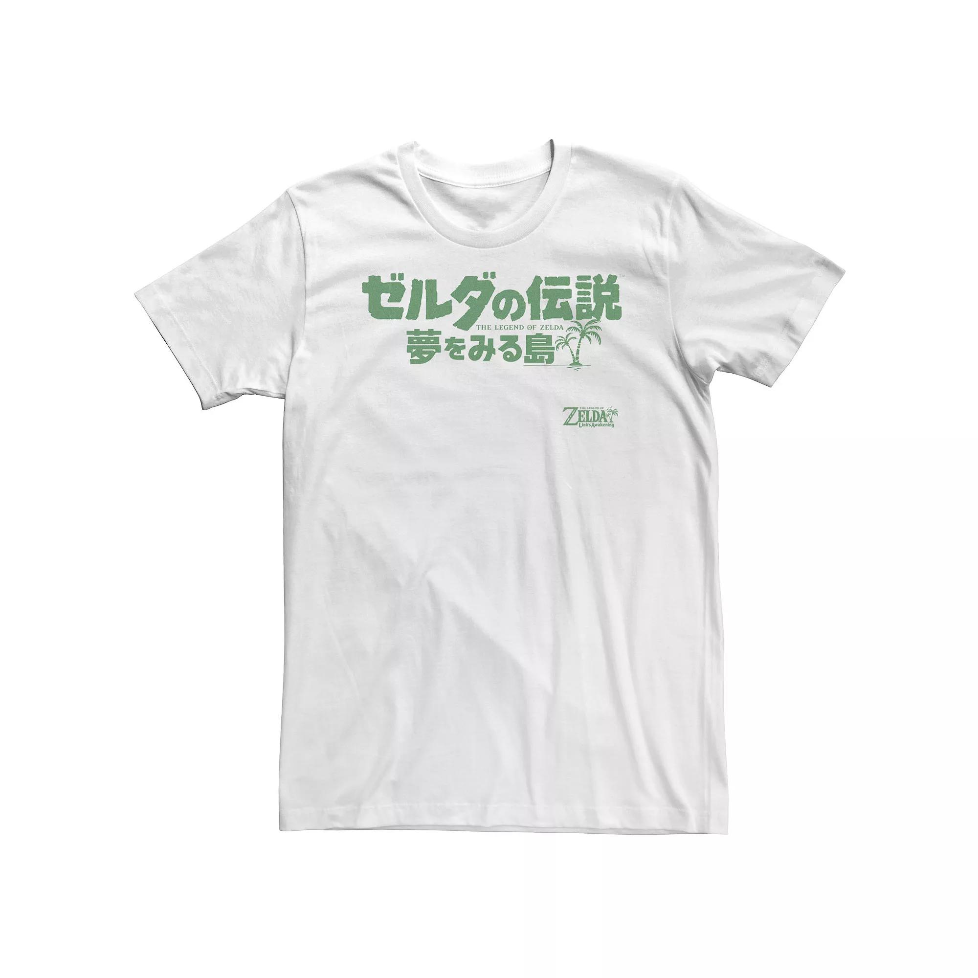 Big & Tall Nintendo Legend Of Zelda Links Awakening Kanji White Text Logo Tee, Men's,  Product Image