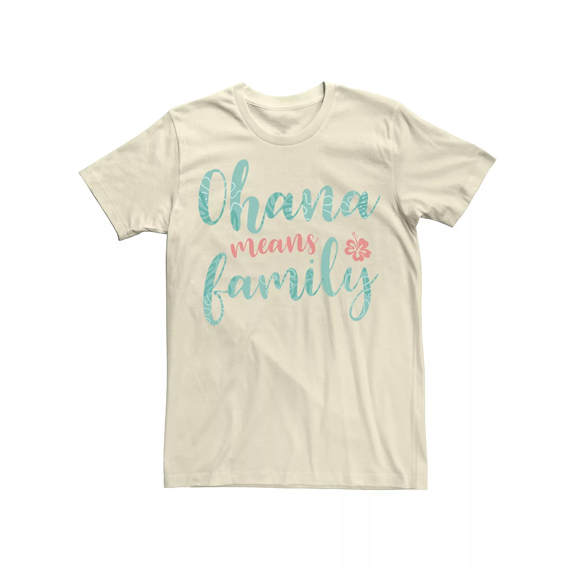 Disney's Lilo & Stitch Men's Ohana Means Family Tropical Fill Tee,  Product Image