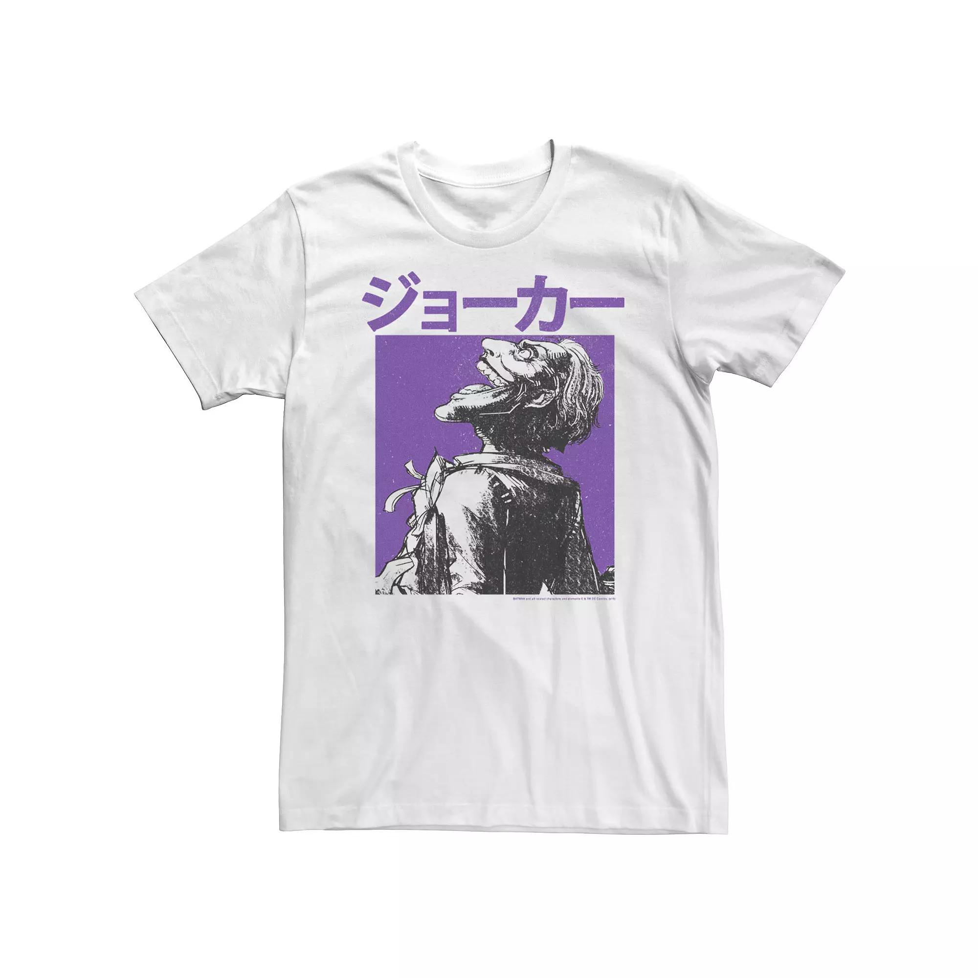 Big & Tall DC Comics The Joker Kanji Laugh Portrait Tee, Men's,  Product Image
