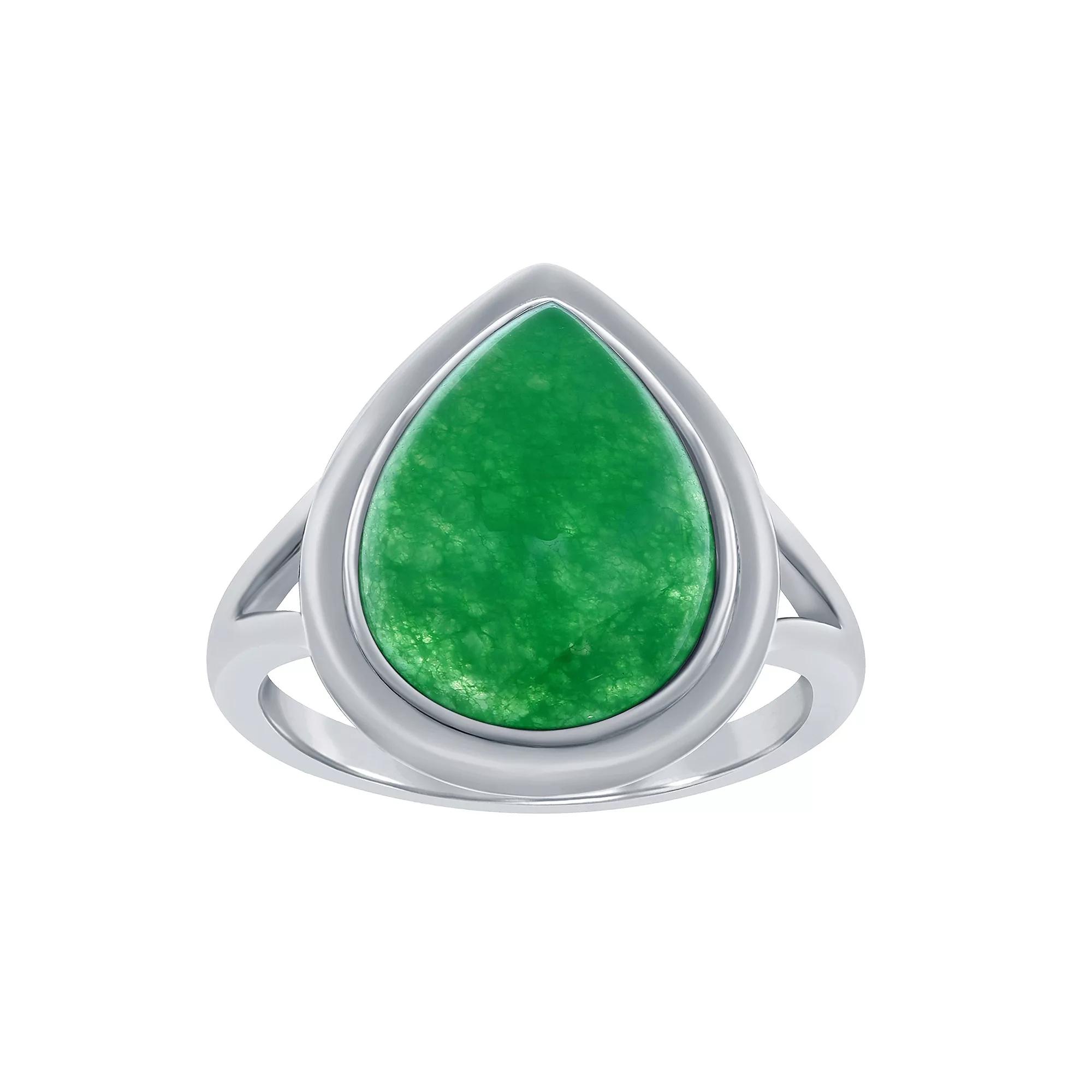 Argento Bella Stirling Silver Pear-Shaped Green Quartz Ring, Women's, Size: 8, Sterling Product Image