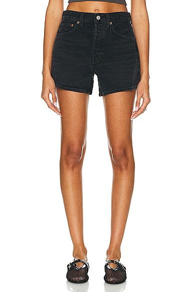 Parker Long Short Product Image