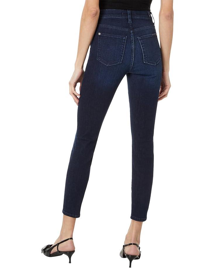 The Ankle Skinny in Slim Illusion Black Product Image