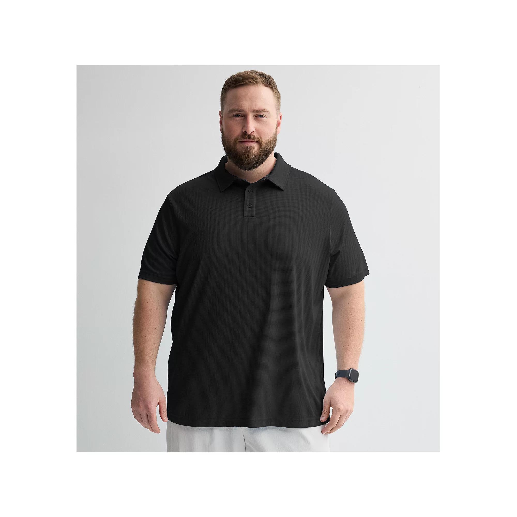 Big & Tall Tek Gear® Dry Tek Polo, Men's,  Product Image