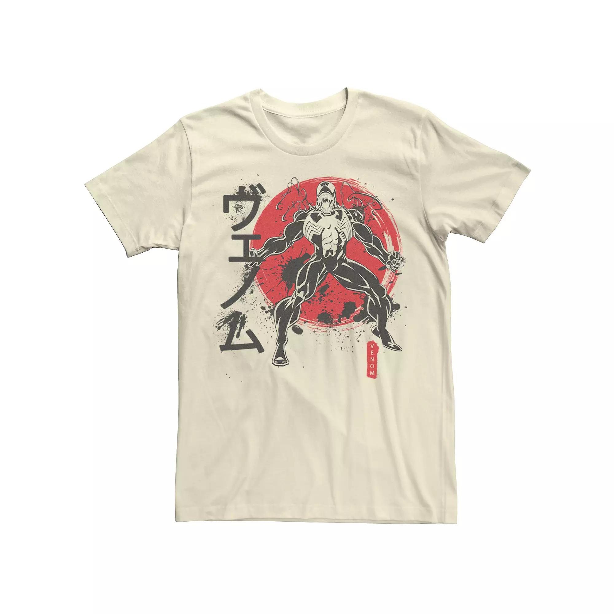 Men's Marvel Venom Kanji Portrait Graphic Tee,  Product Image