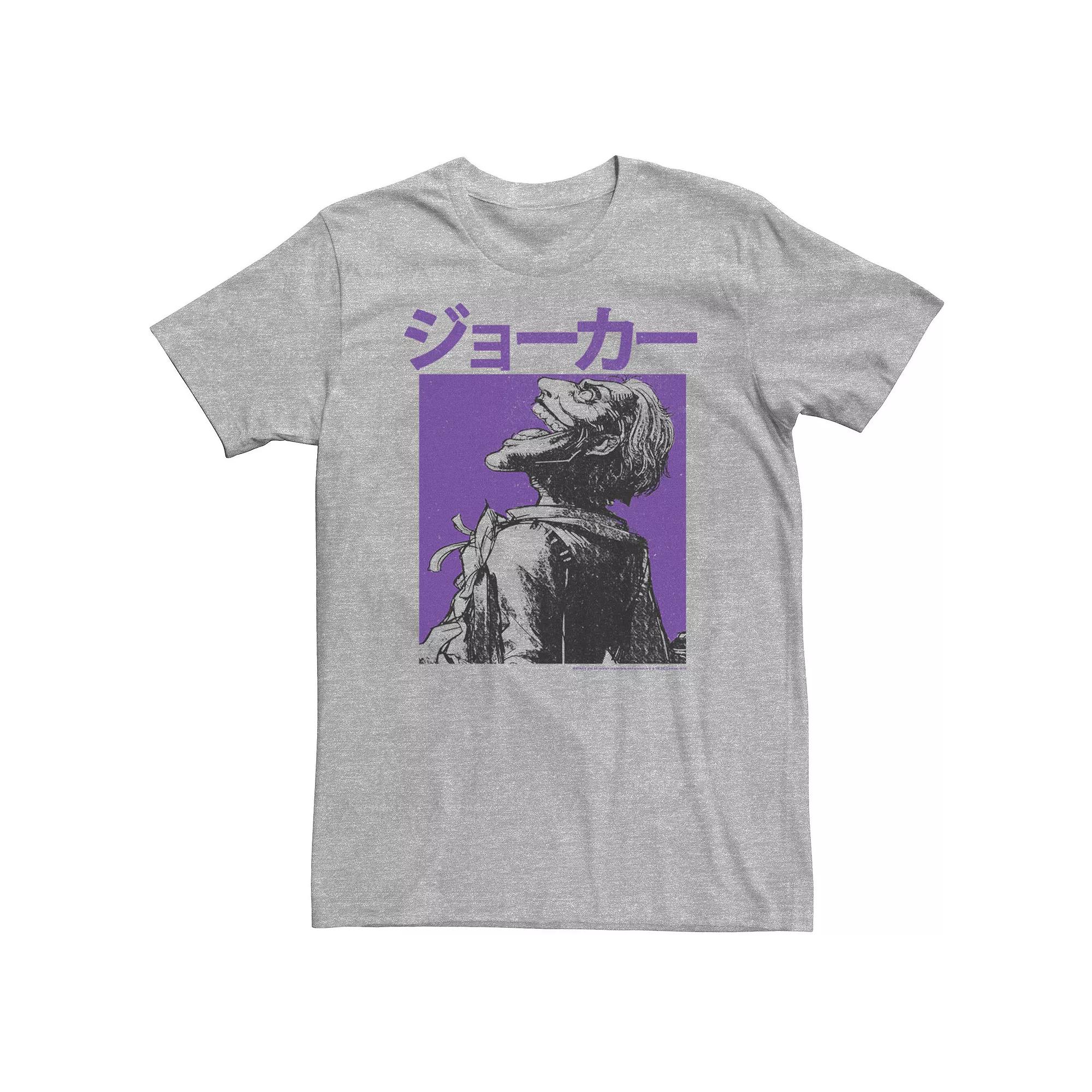 Big & Tall DC Comics The Joker Kanji Laugh Portrait Tee, Men's,  Product Image