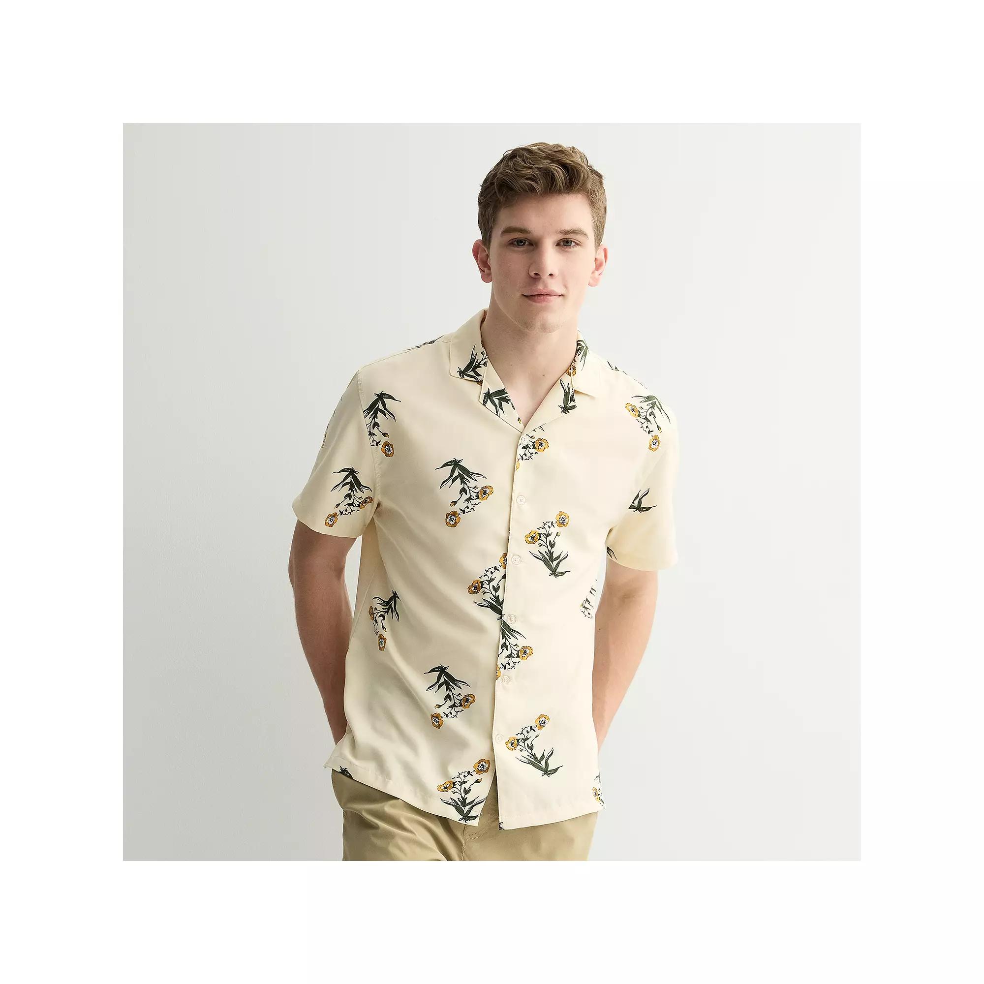 Men's Birch x Black Woven Camp Shirt, Size: XL, Whitecap Gray Product Image