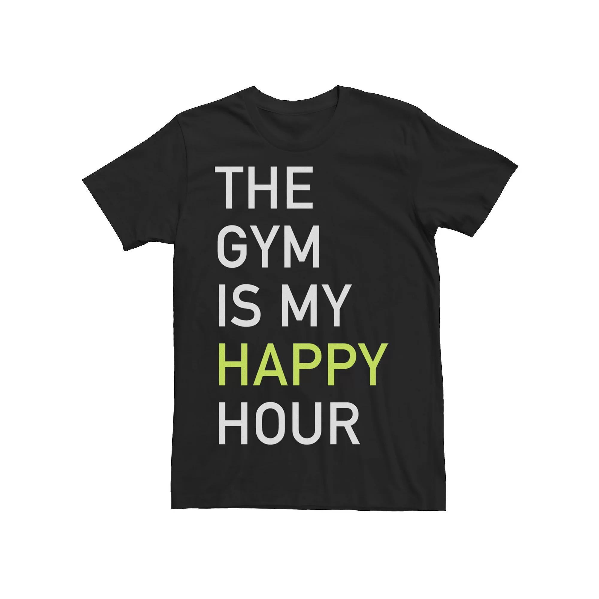 Men's Chin Up The Gym Happy Hour Tee, Size: Large, Black Product Image