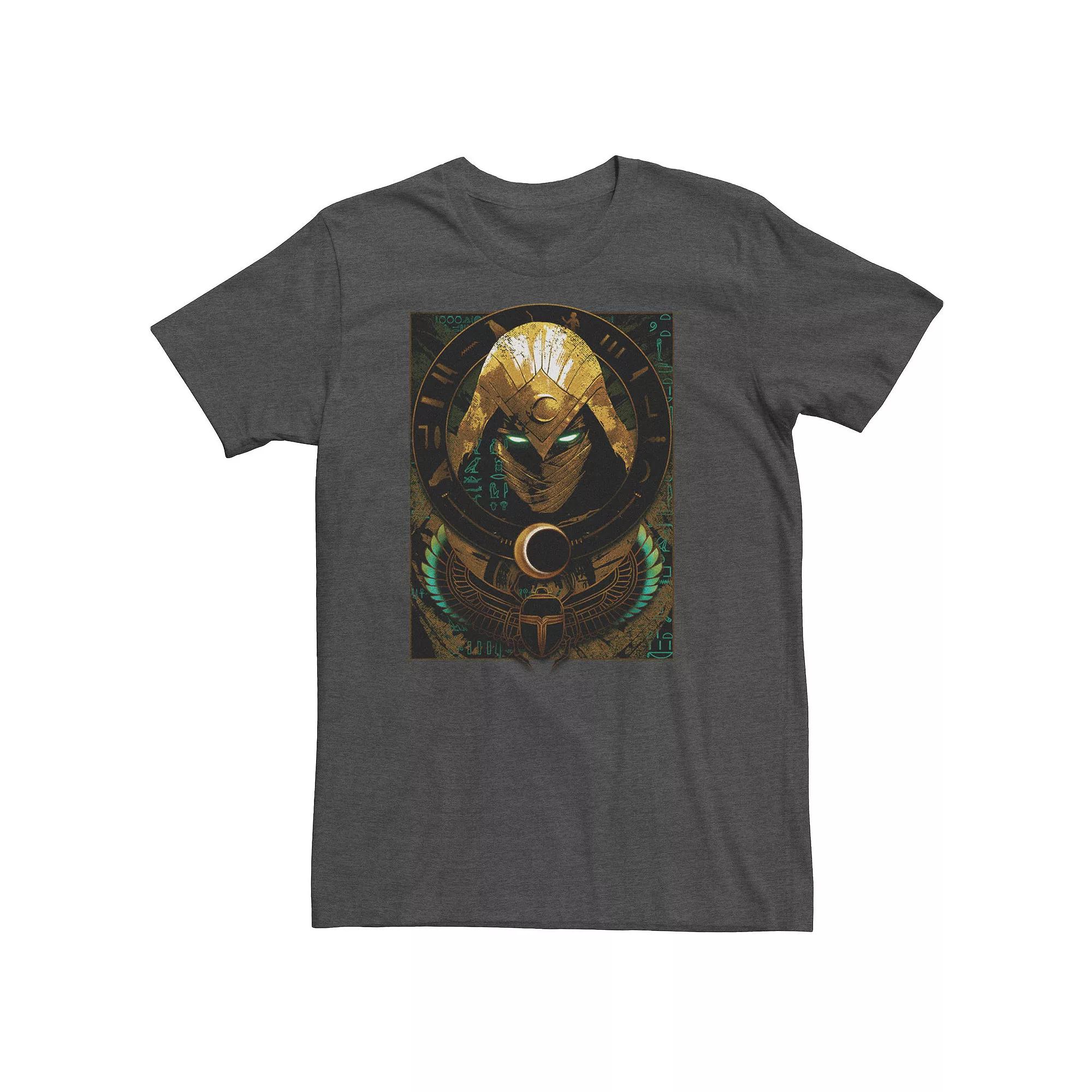 Men's Game Of Thrones The Iron Anniversary Logo Tee,  Product Image