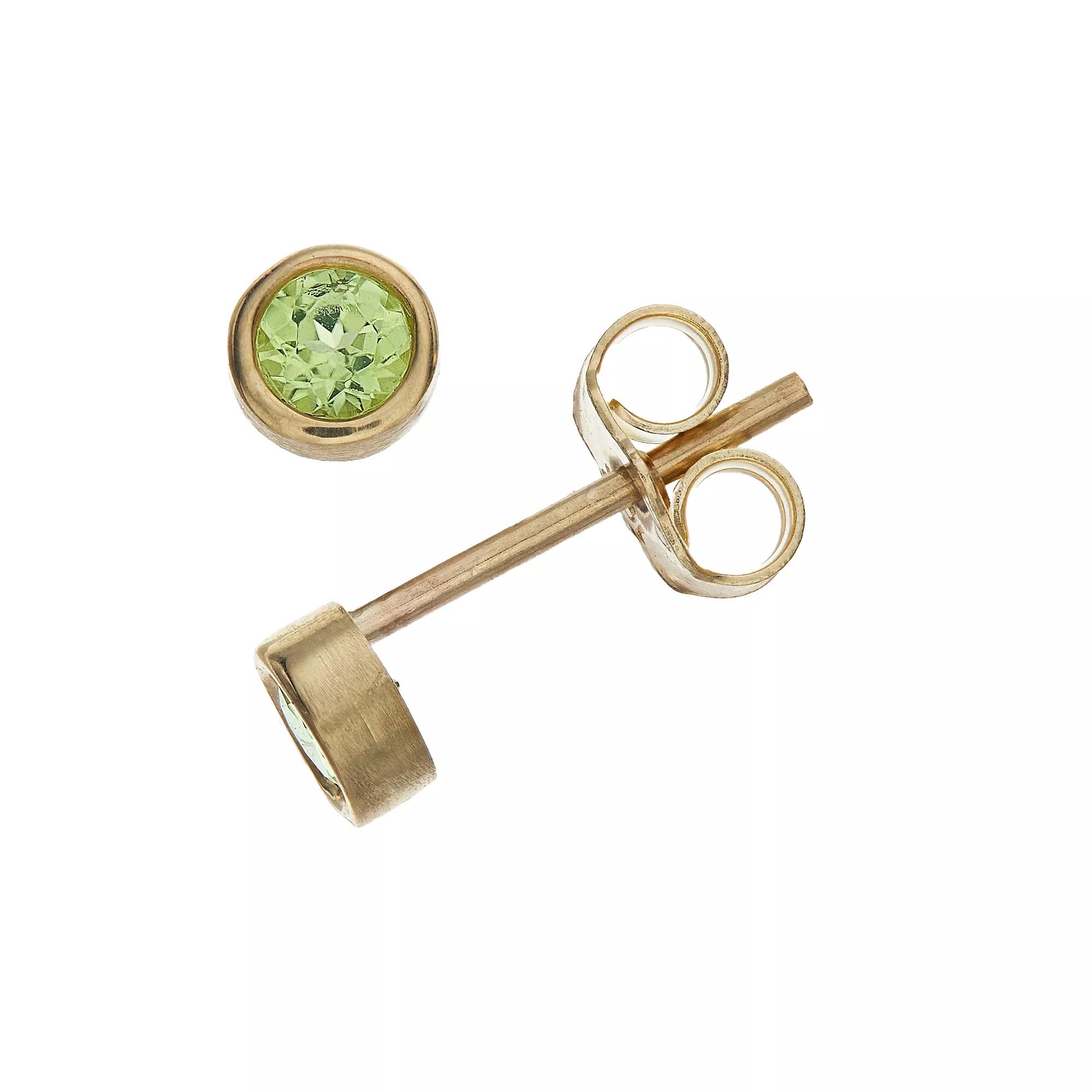 Kristen Kesho 10k Gold Round Birthstone Bezel Stud Earrings, Women's, May Product Image