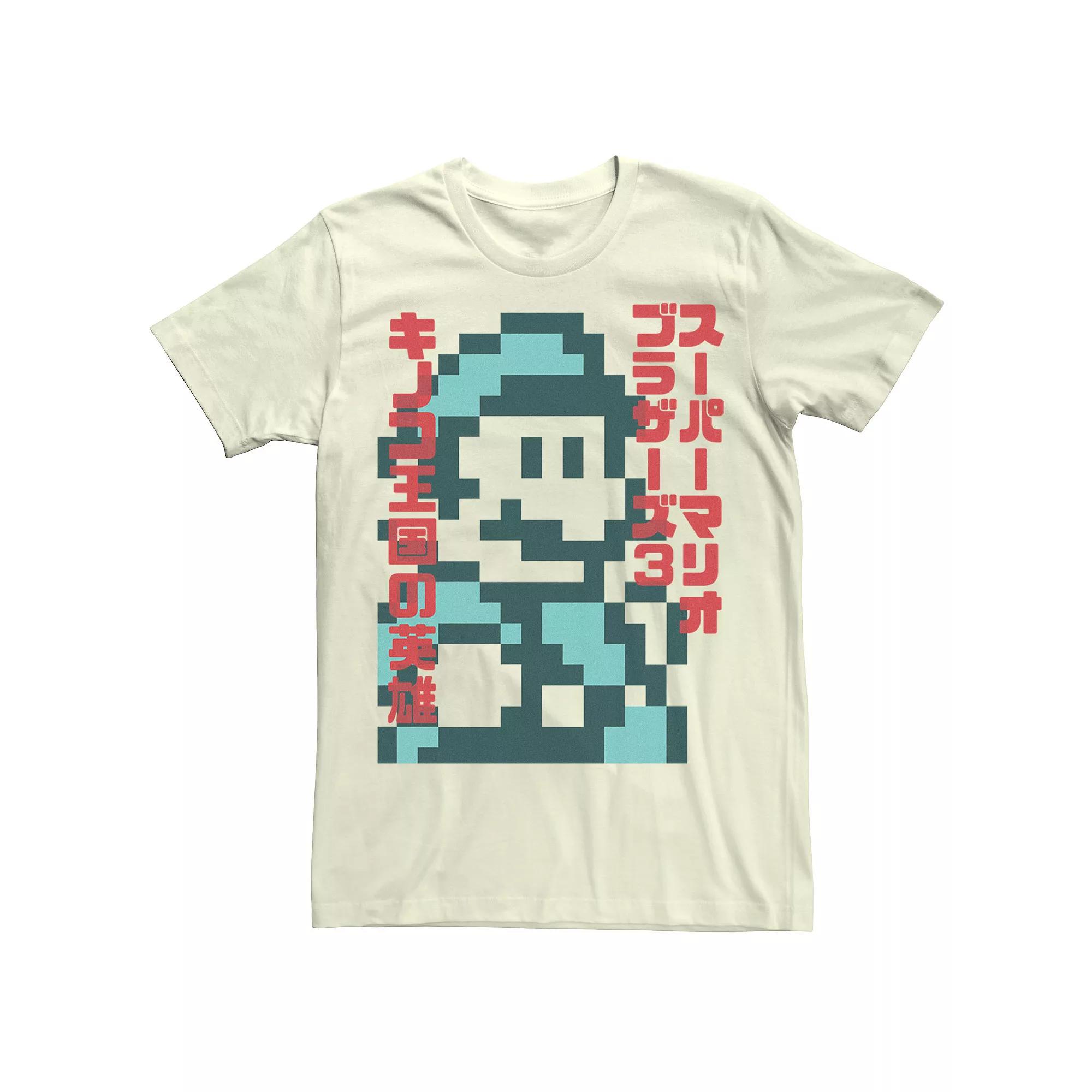 Men's Nintendo Smb3 Kanji Bro Graphic Tee,  Product Image