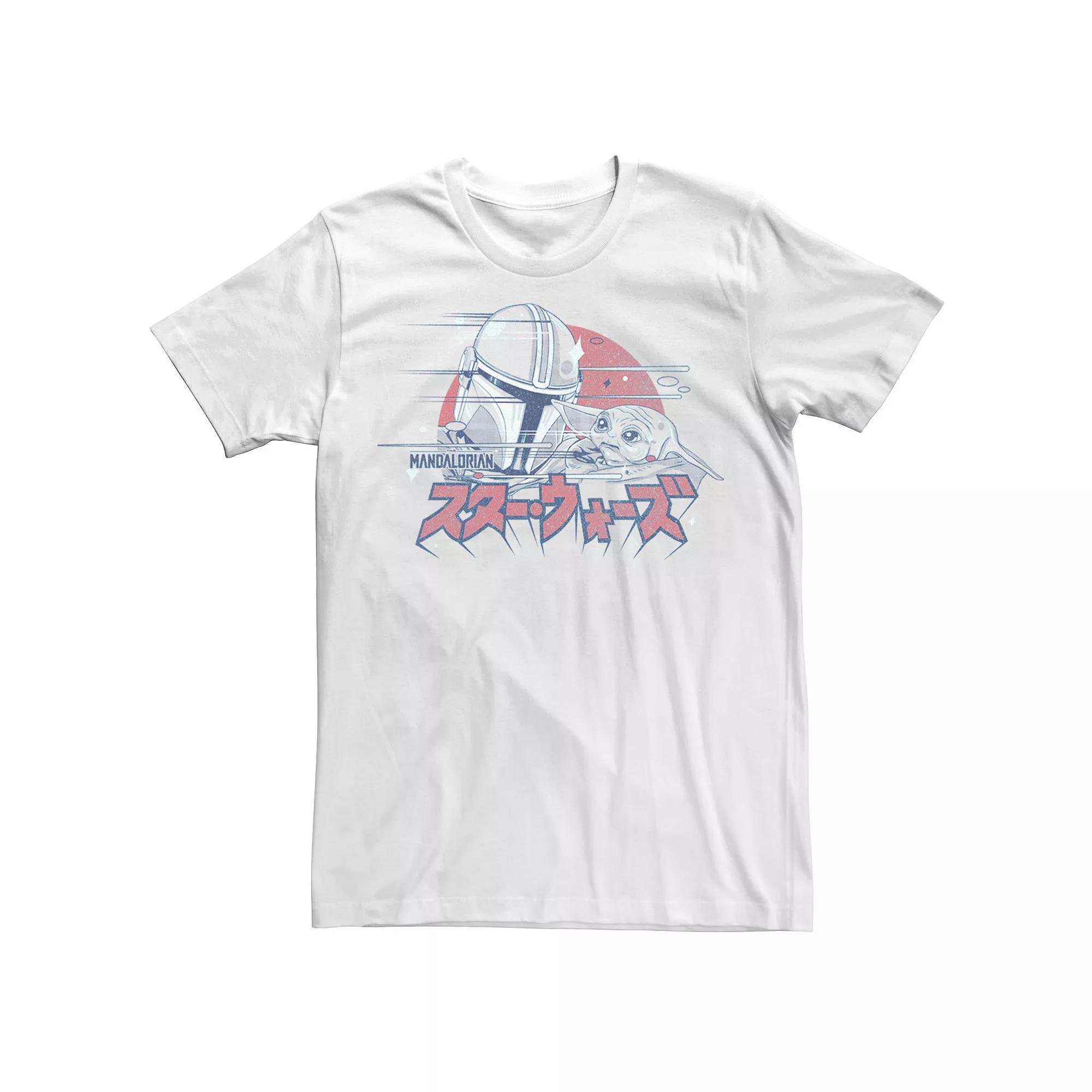 Men's Star Wars The Mandalorian & The Child Kanji Portrait Tee,  Product Image