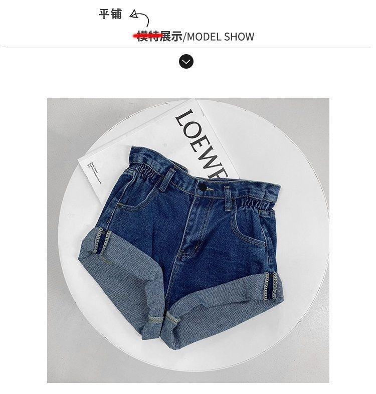 Rolled Denim Hot Shorts in 5 Colors Product Image