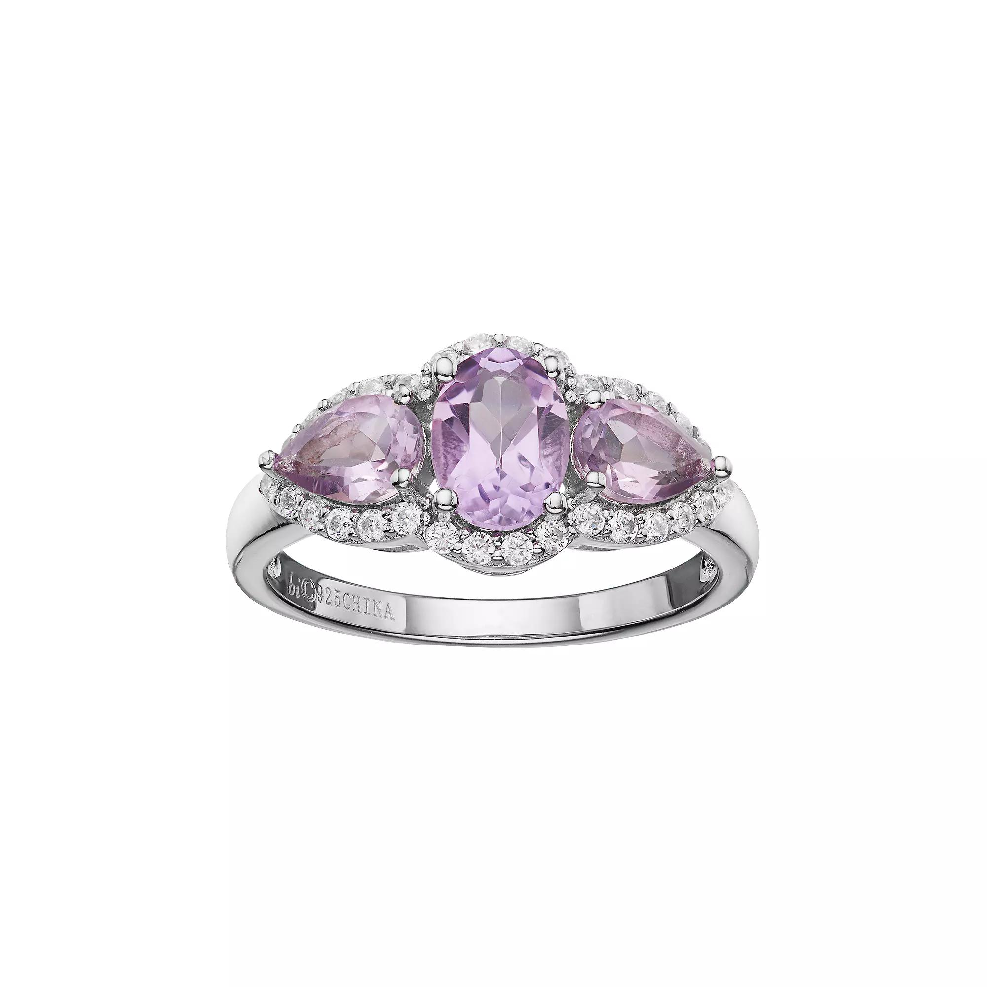 Gemminded Sterling Silver Amethyst & White Topaz 3-Stone Halo Ring, Women's, Size: 6, Purple Product Image