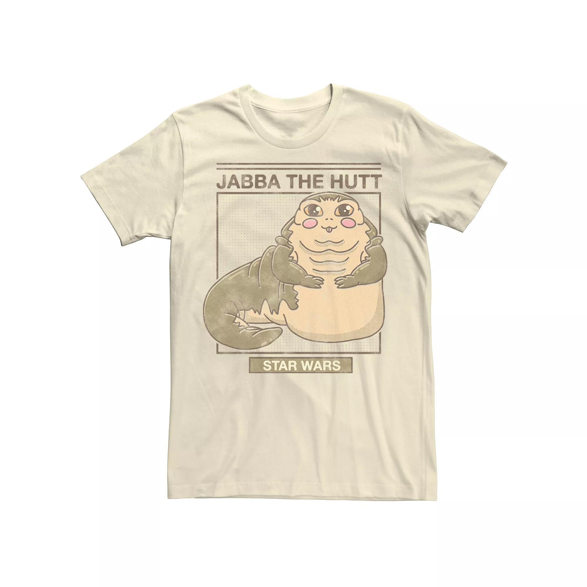 Men's Star Wars Jabba The Hutt Cartoon Cute Portrait Grid Tee,  Product Image