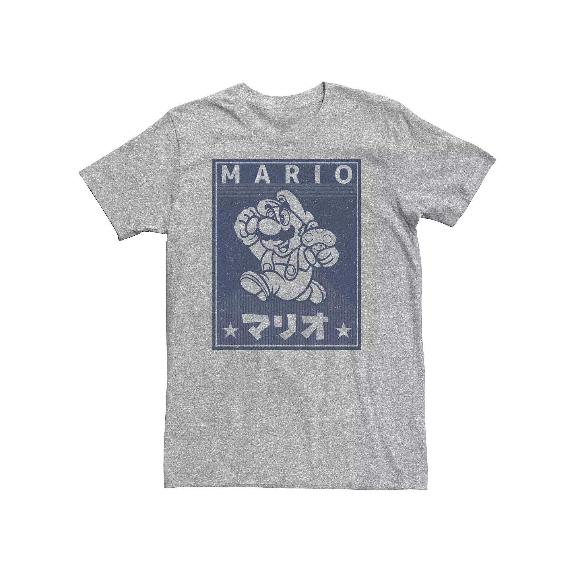 Big & Tall Nintendo Super Mario Kanji Jump Red Vintage Poster Tee, Men's,  Product Image